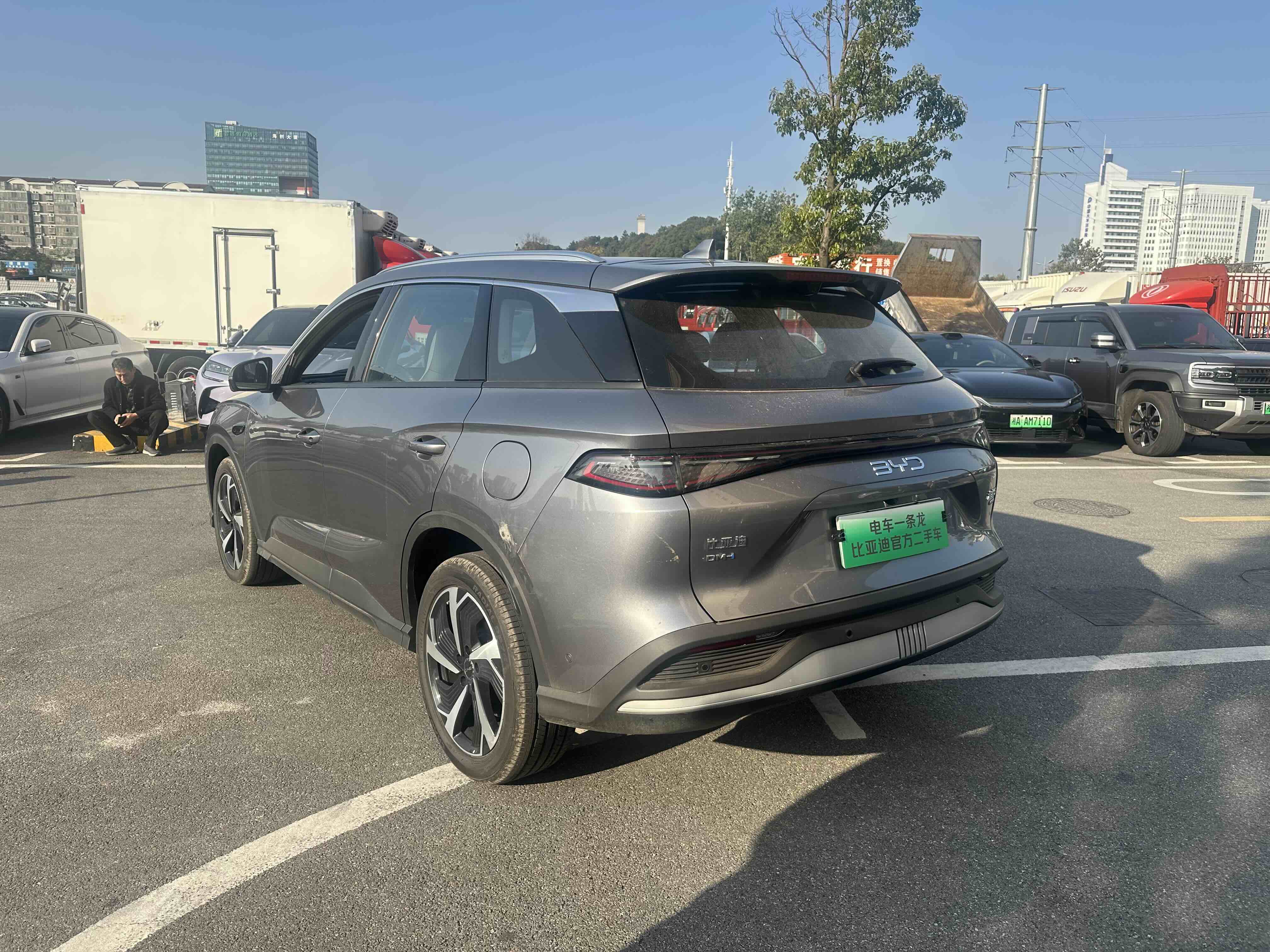 BYD Sea Lion 05 DM-i 2025 #10 BYD Sea Lion 05 DM-i 2025 car image #10