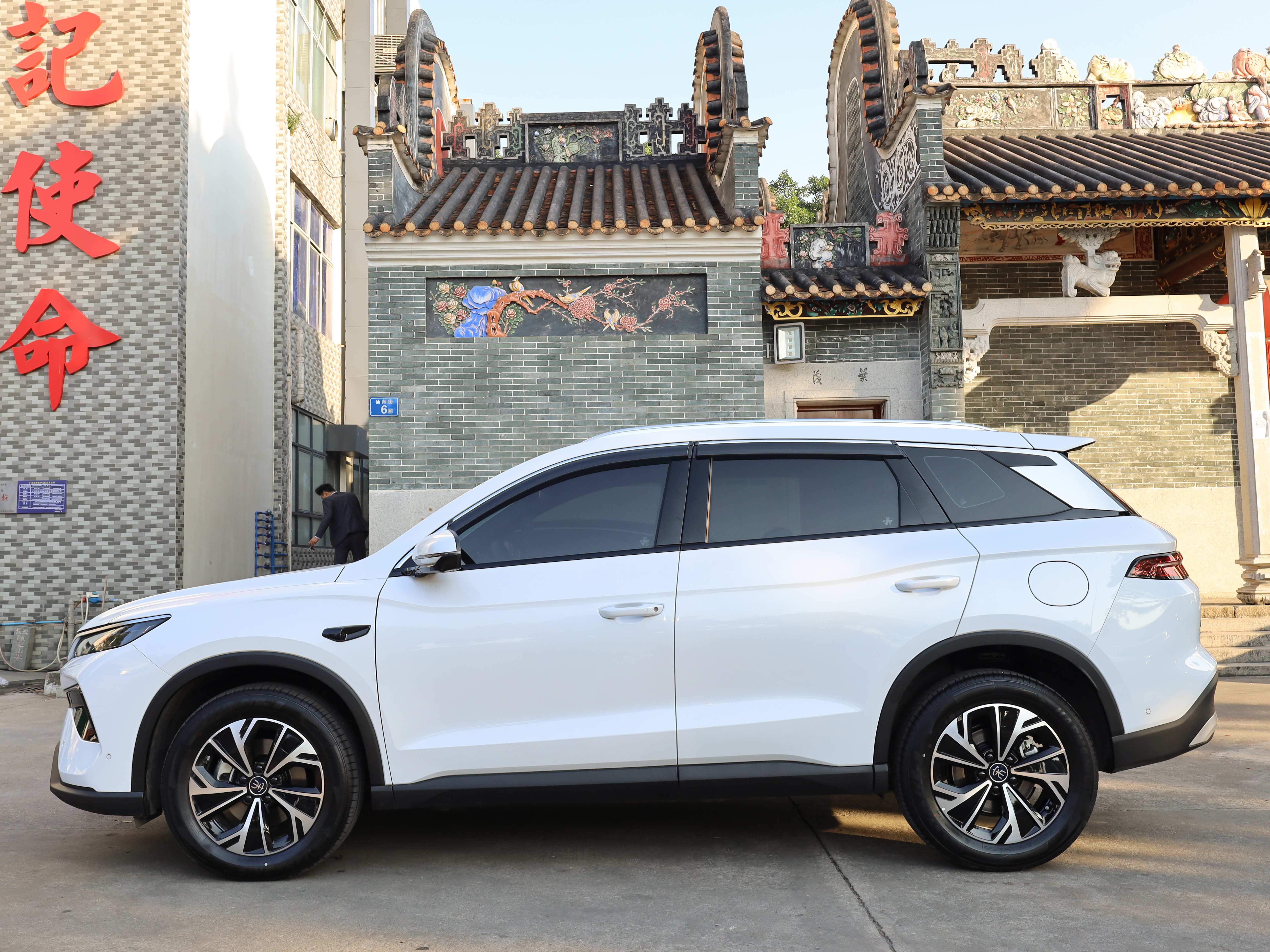 BYD Song Pro New Energy 2025 #10 BYD Song Pro New Energy 2025 car image #10