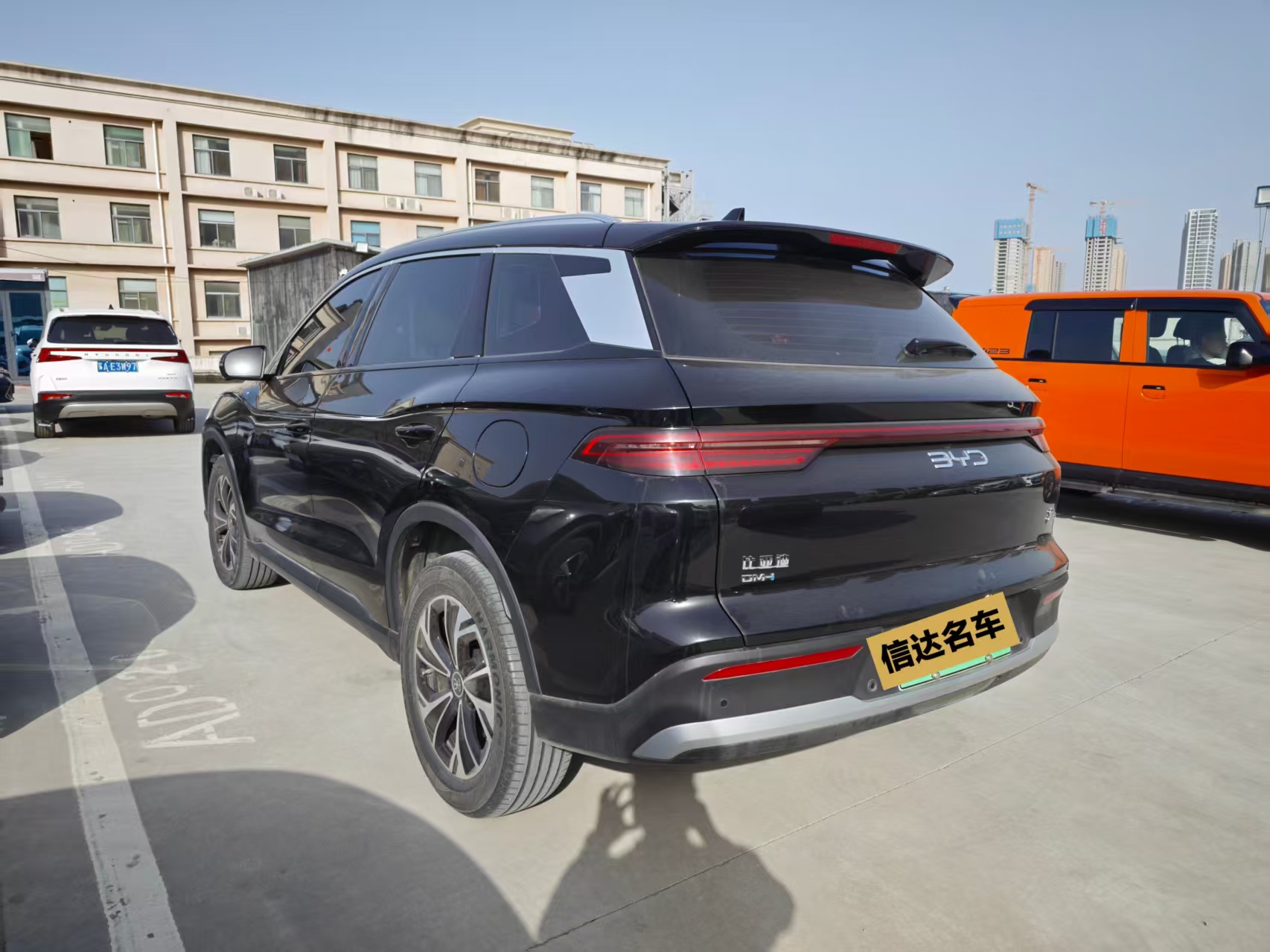 BYD Song Pro New Energy 2024 car image #10