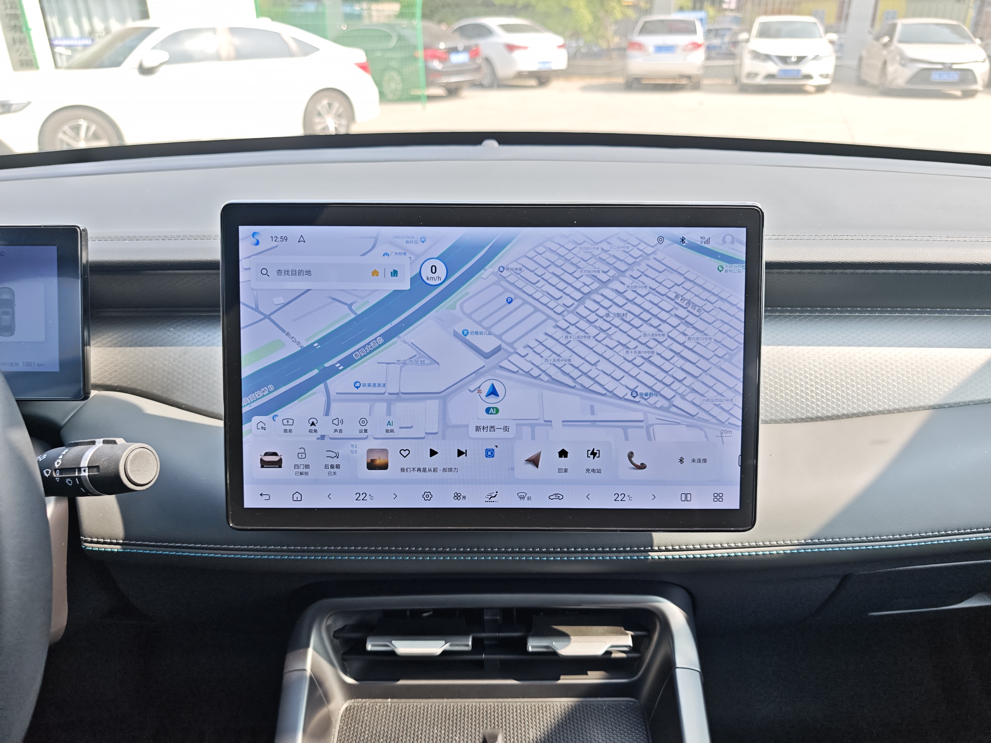 BYD Qin Plus 2025 immagine di auto #10