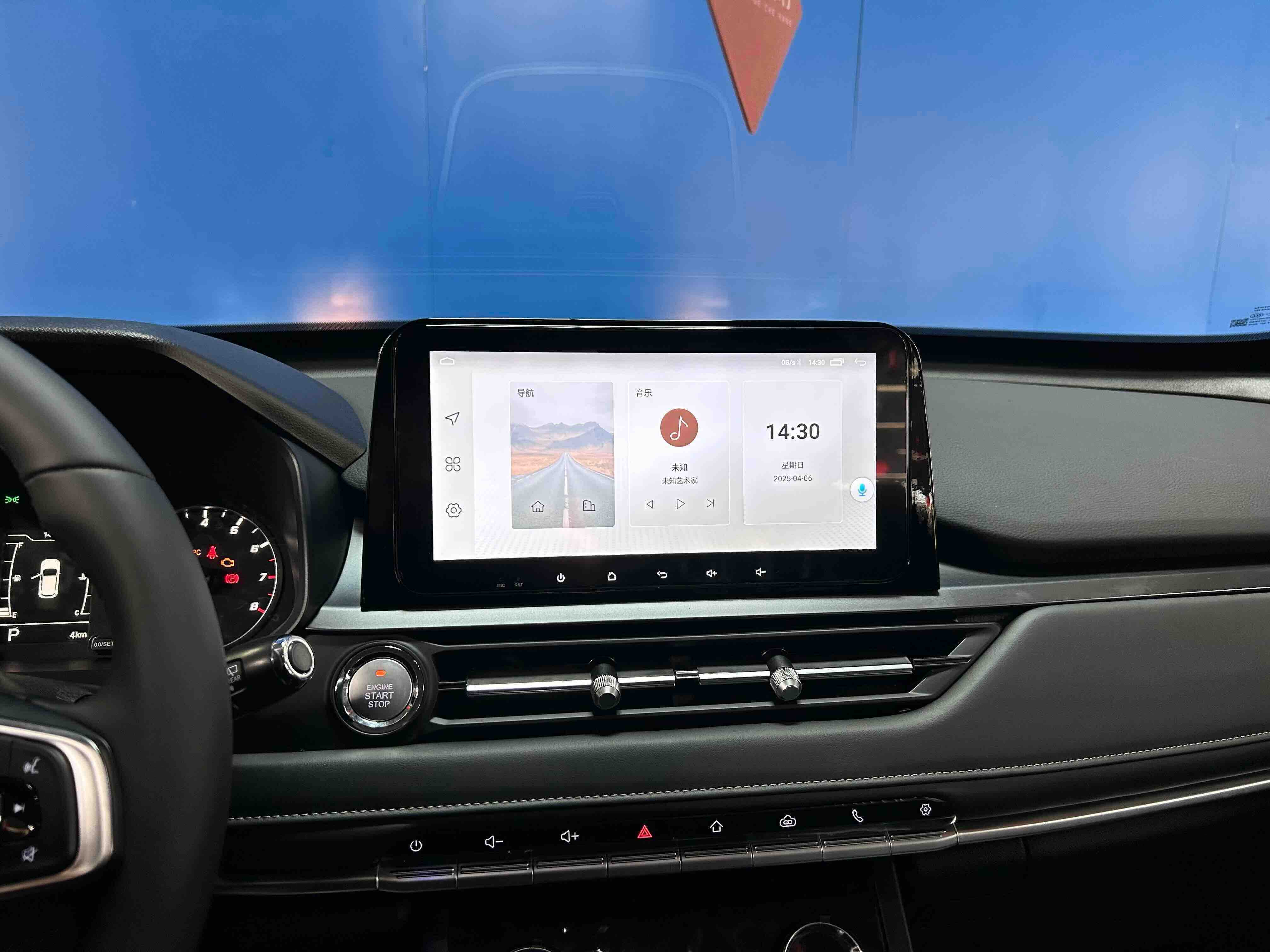 Chery Tiggo 5x 2026 car image #10