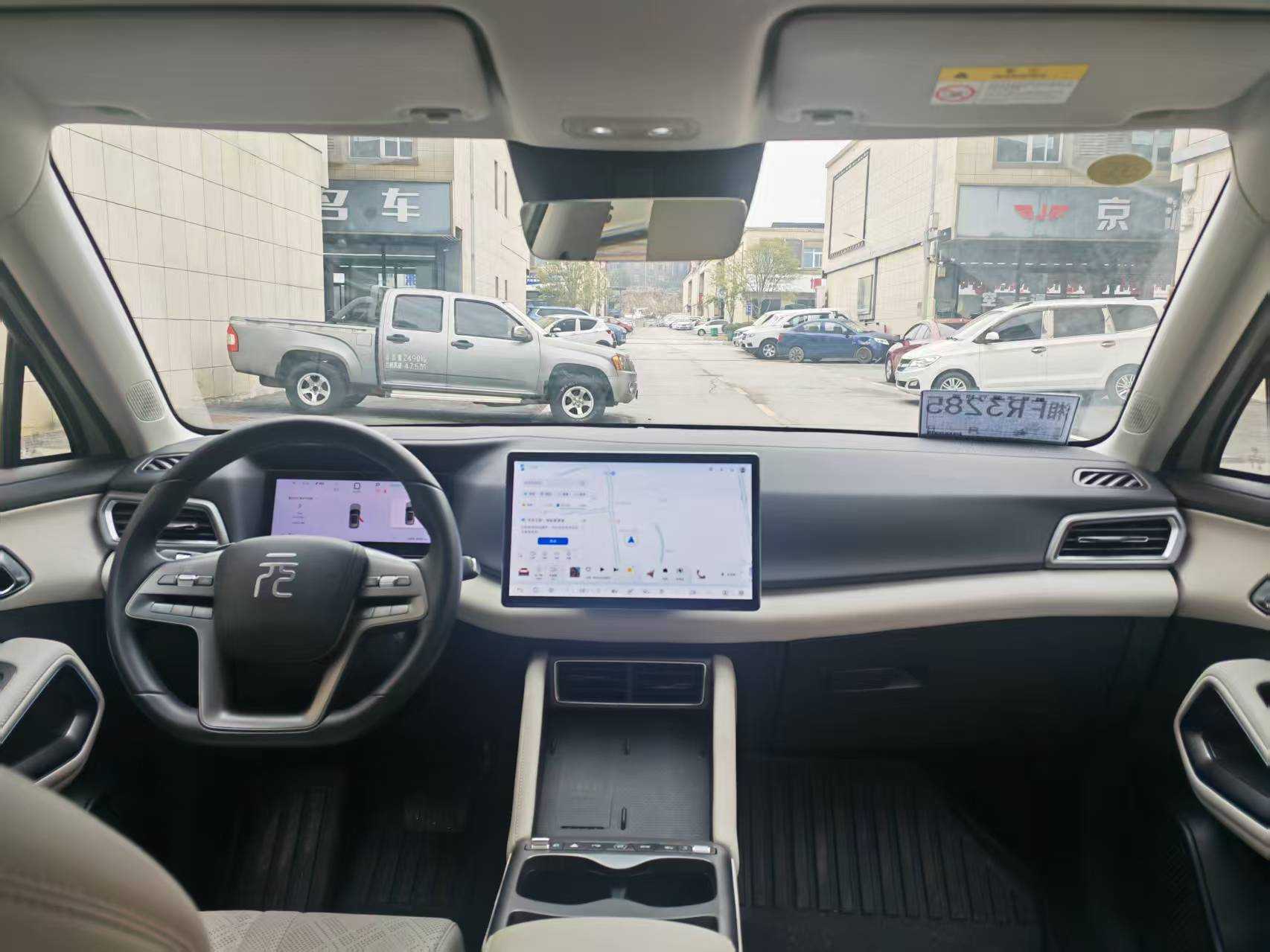 BYD YuanUP 2025 #10 BYD YuanUP 2025 car image #10