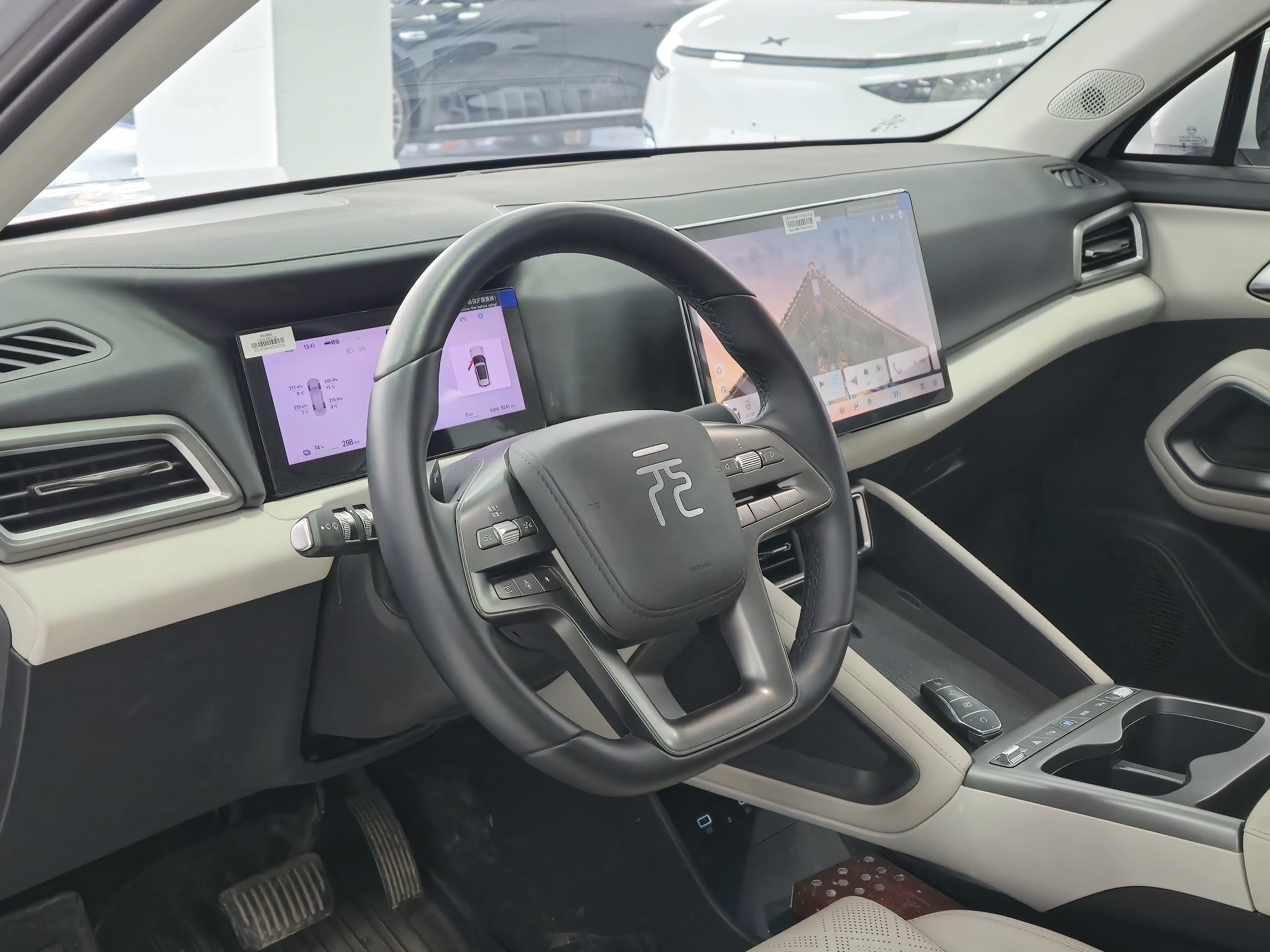 BYD YuanUP 2025 #10 BYD YuanUP 2025 car image #10