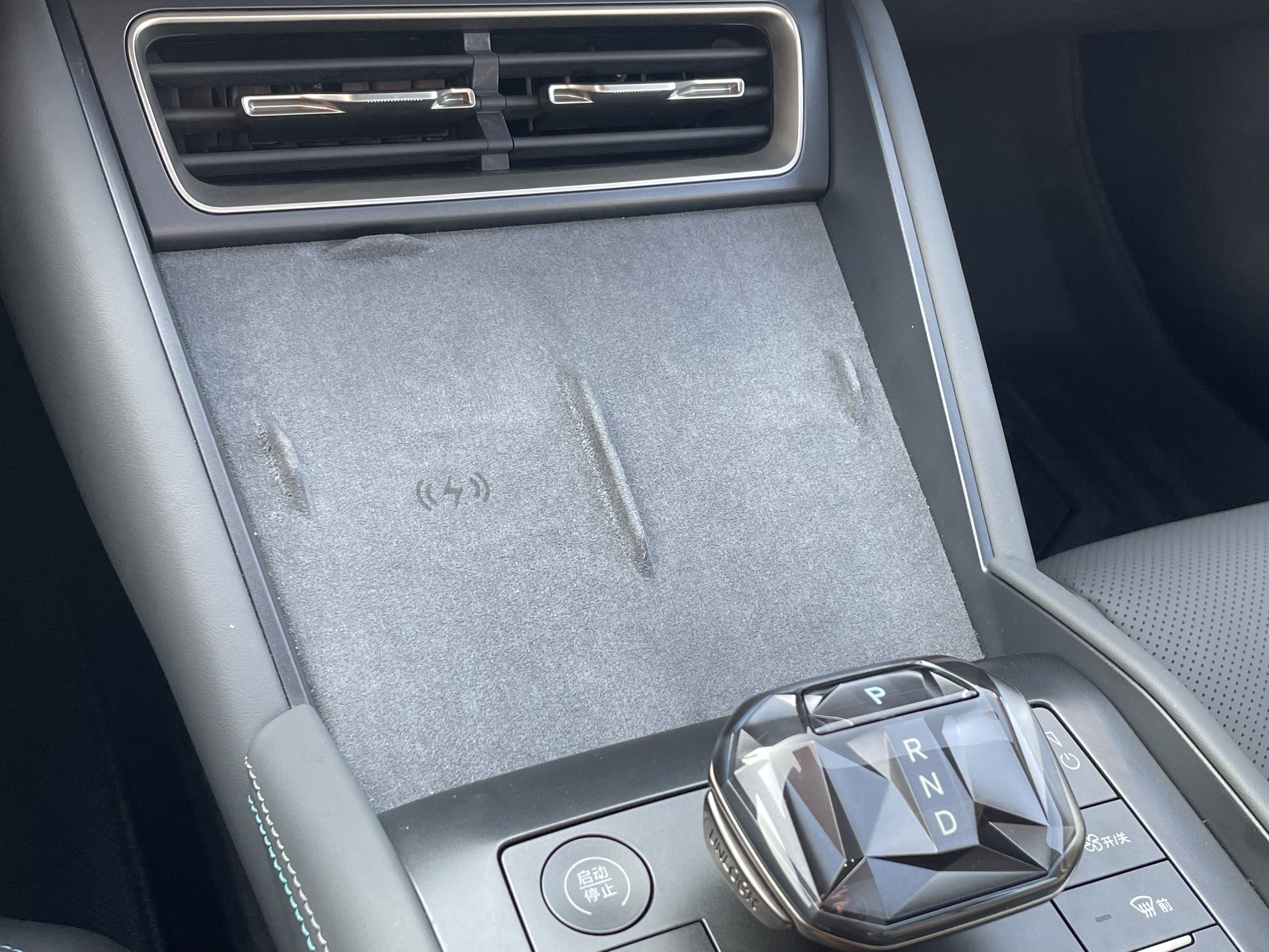 BYD Qin L 2025 immagine di auto #10