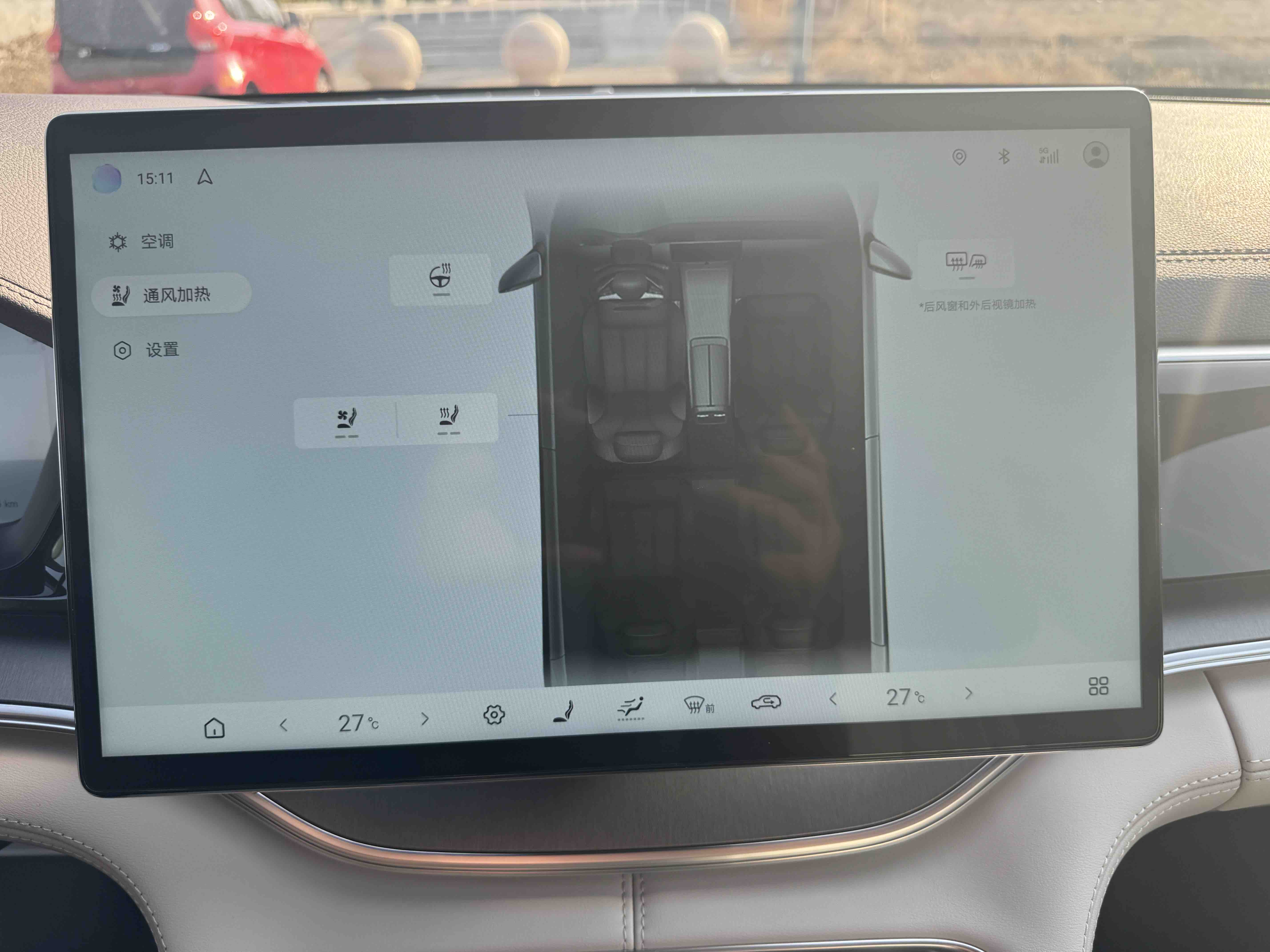 BYD Song Plus New Energy 2025 immagine di auto #10