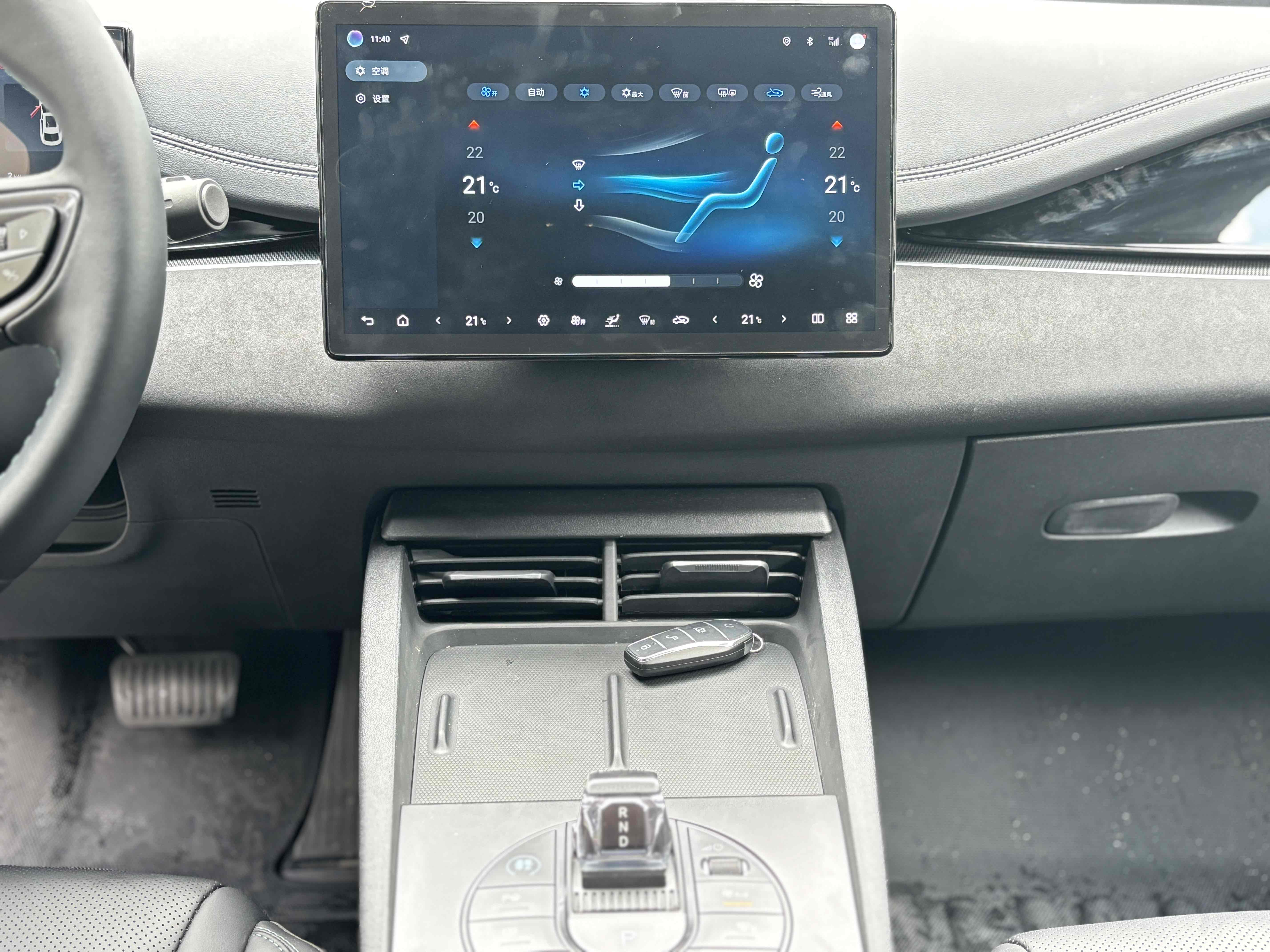 BYD Seal 06 DM-i 2025 image de voiture #10