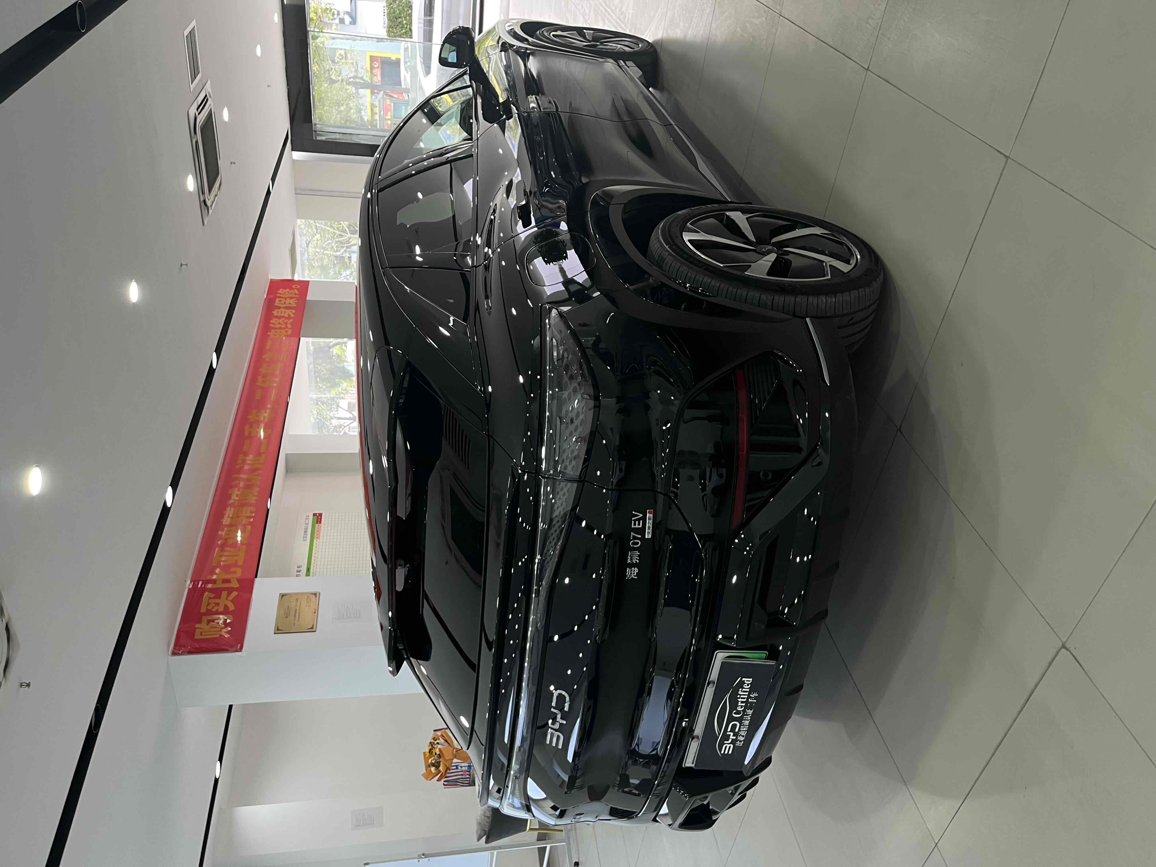 BYD Sea Lion 07 EV 2025 #10 BYD Sea Lion 07 EV 2025 car image #10