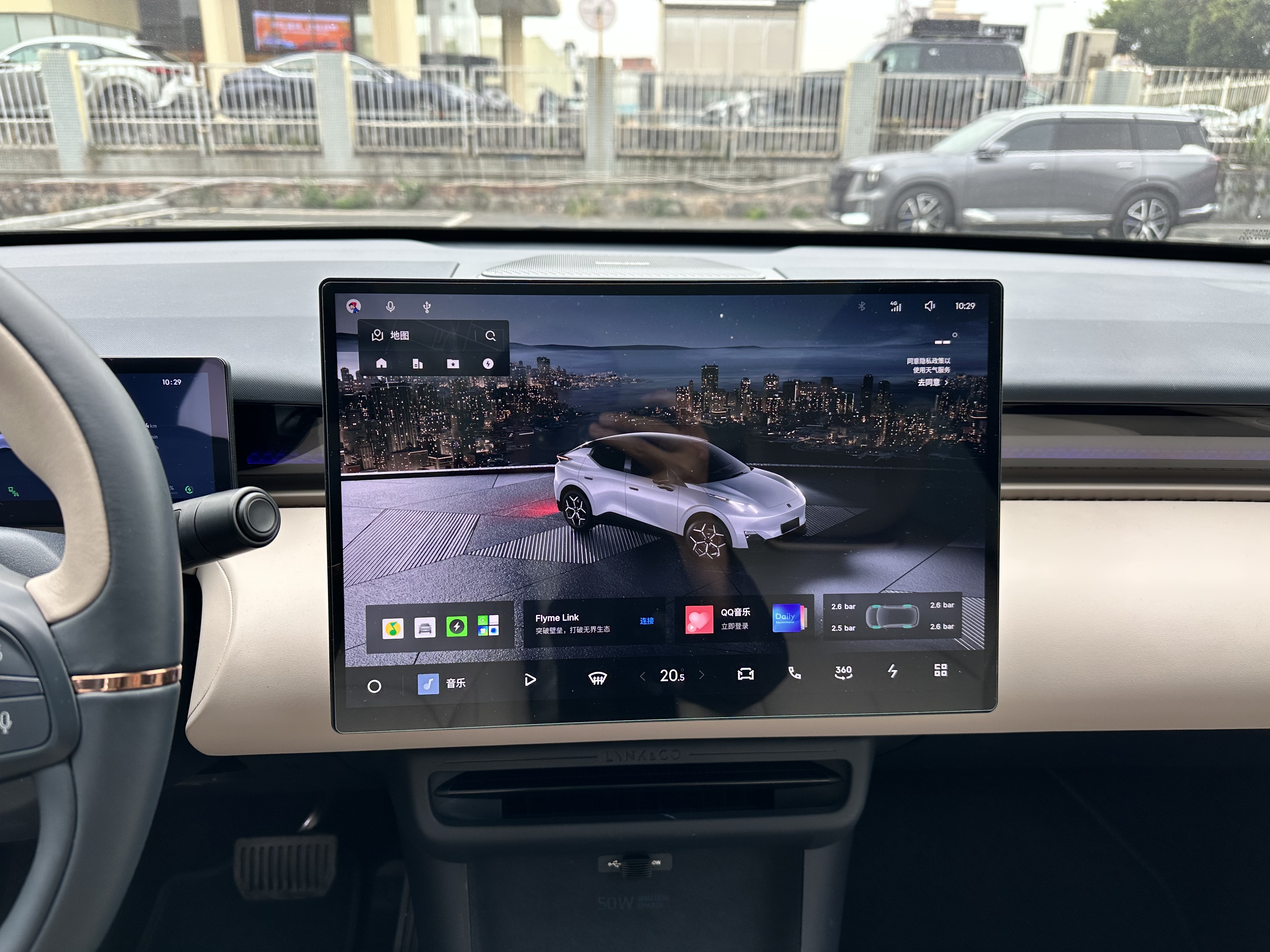 Lynk & Co Z20 2025 car image #10