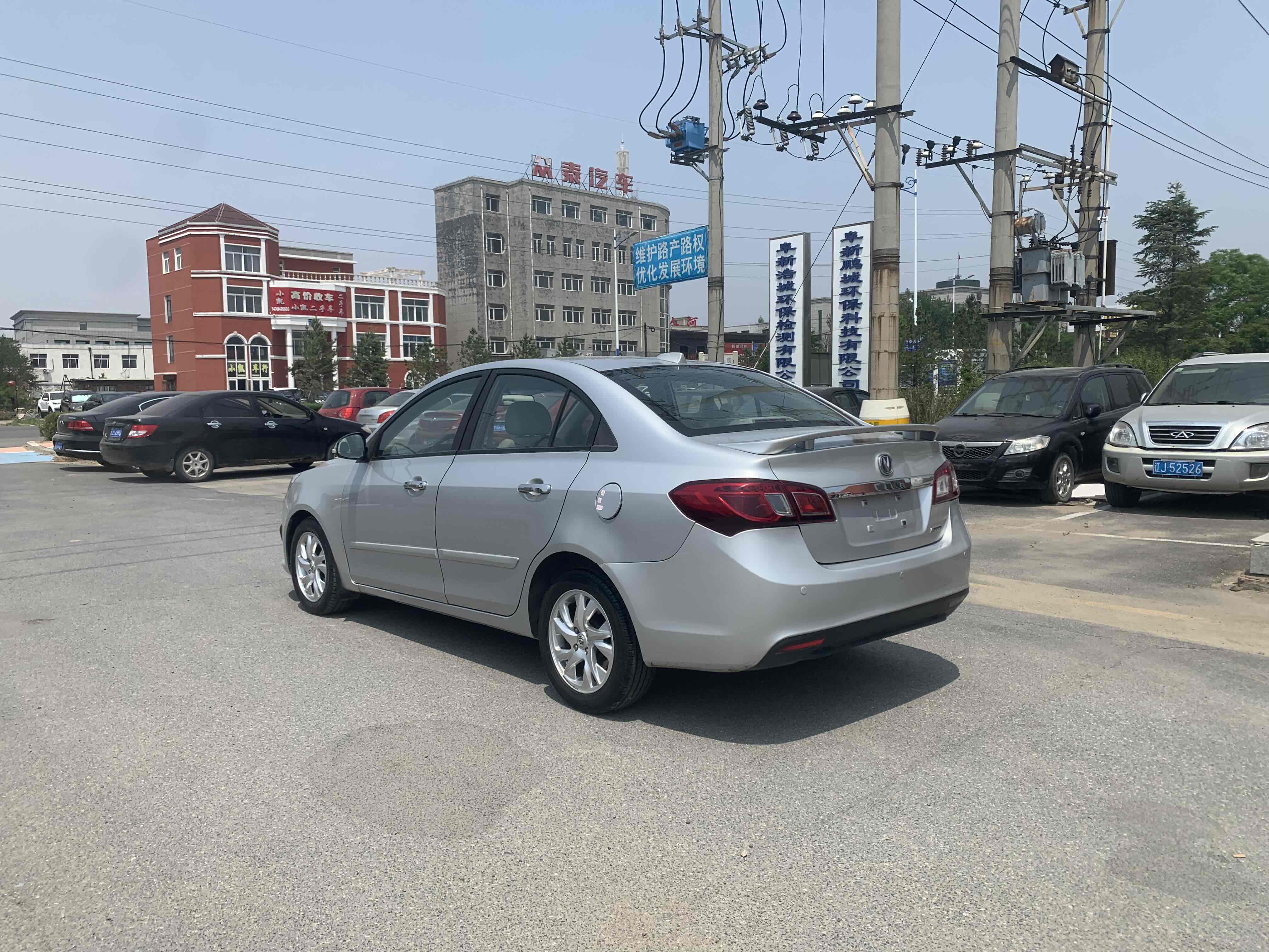 Changan Alsvin V5 2013 #10 Changan Alsvin V5 2013 car image #10