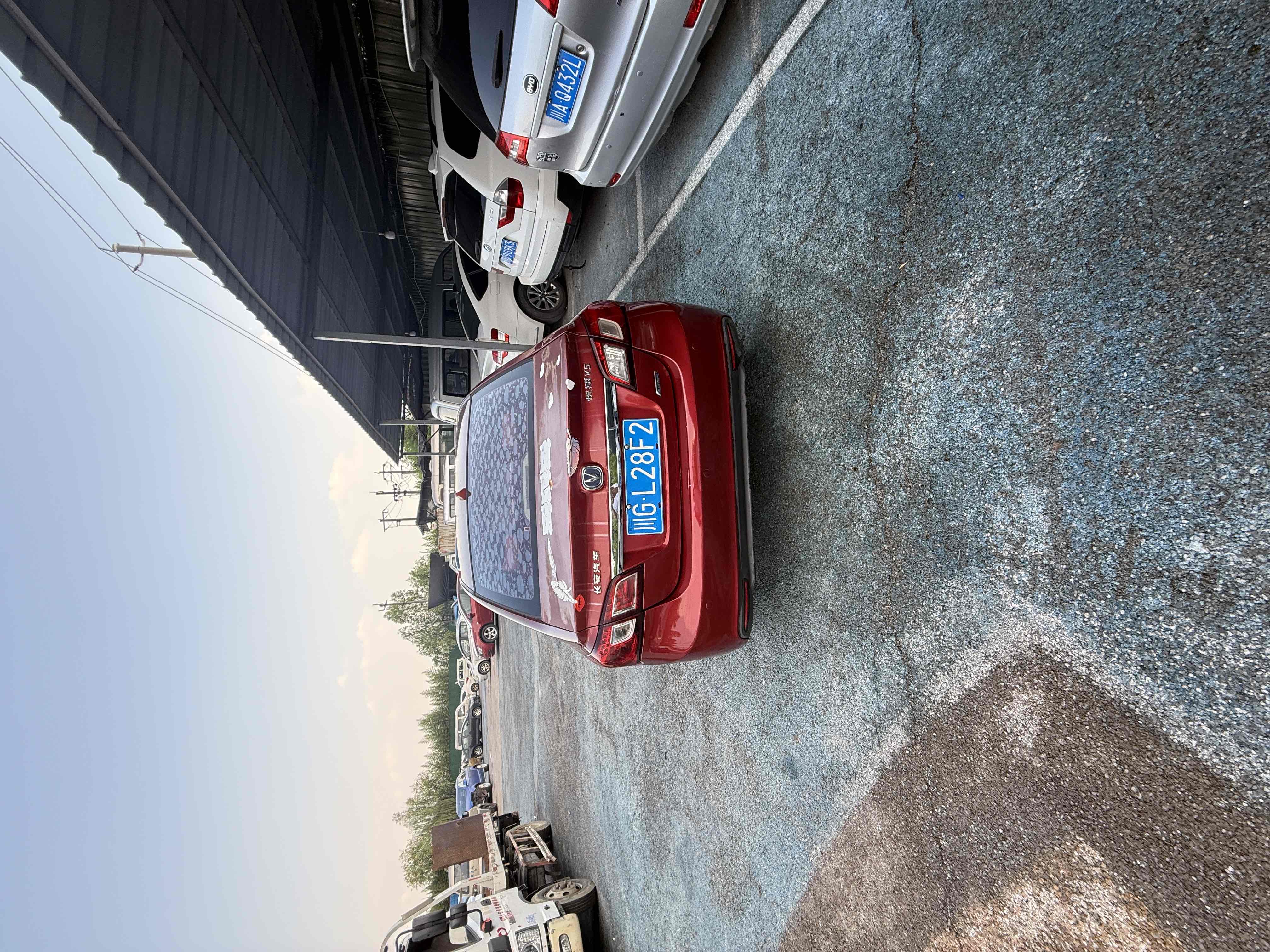 Changan Alsvin V5 2013 #10 Changan Alsvin V5 2013 car image #10