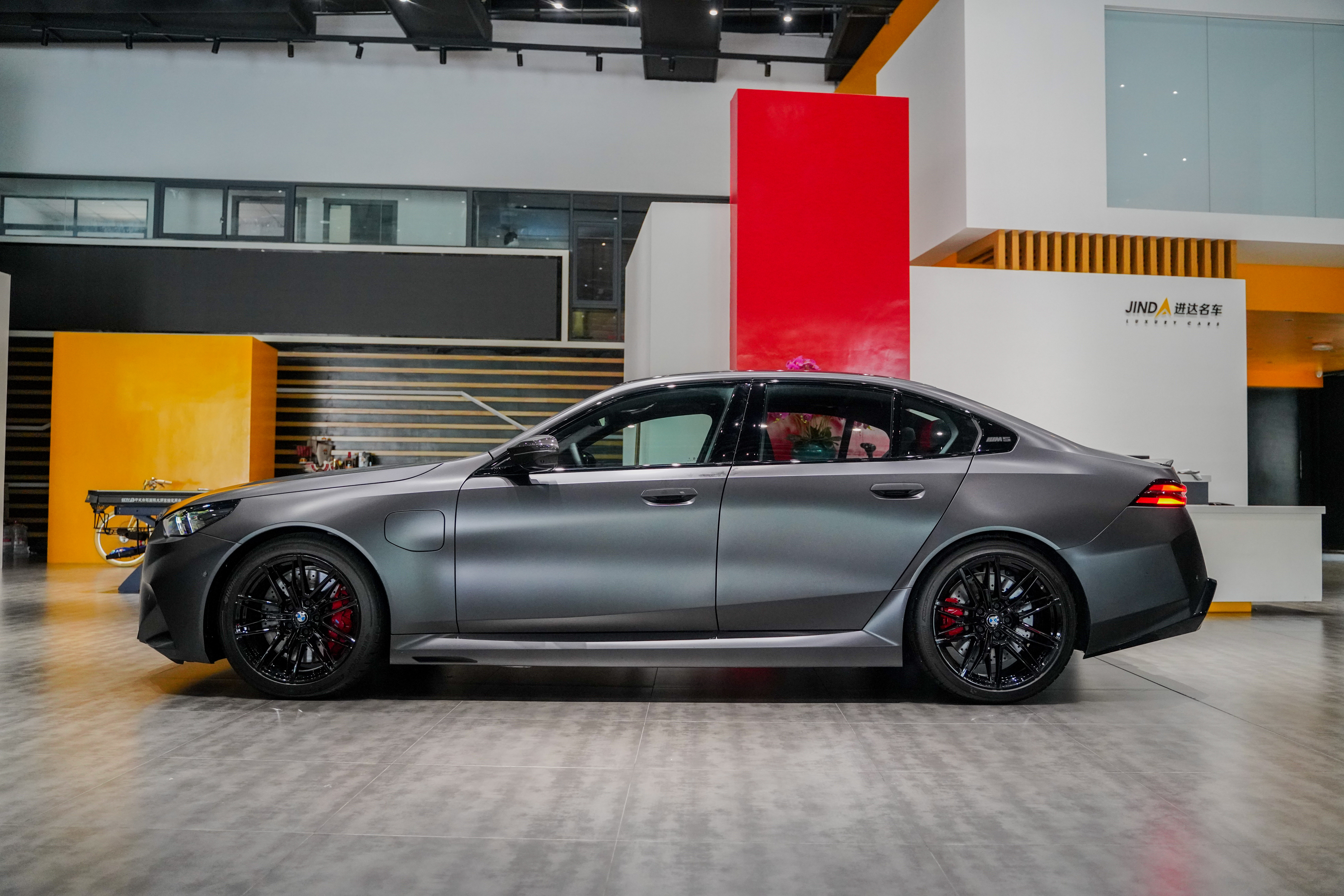 BMW M5 New Energy 2025 car image #10