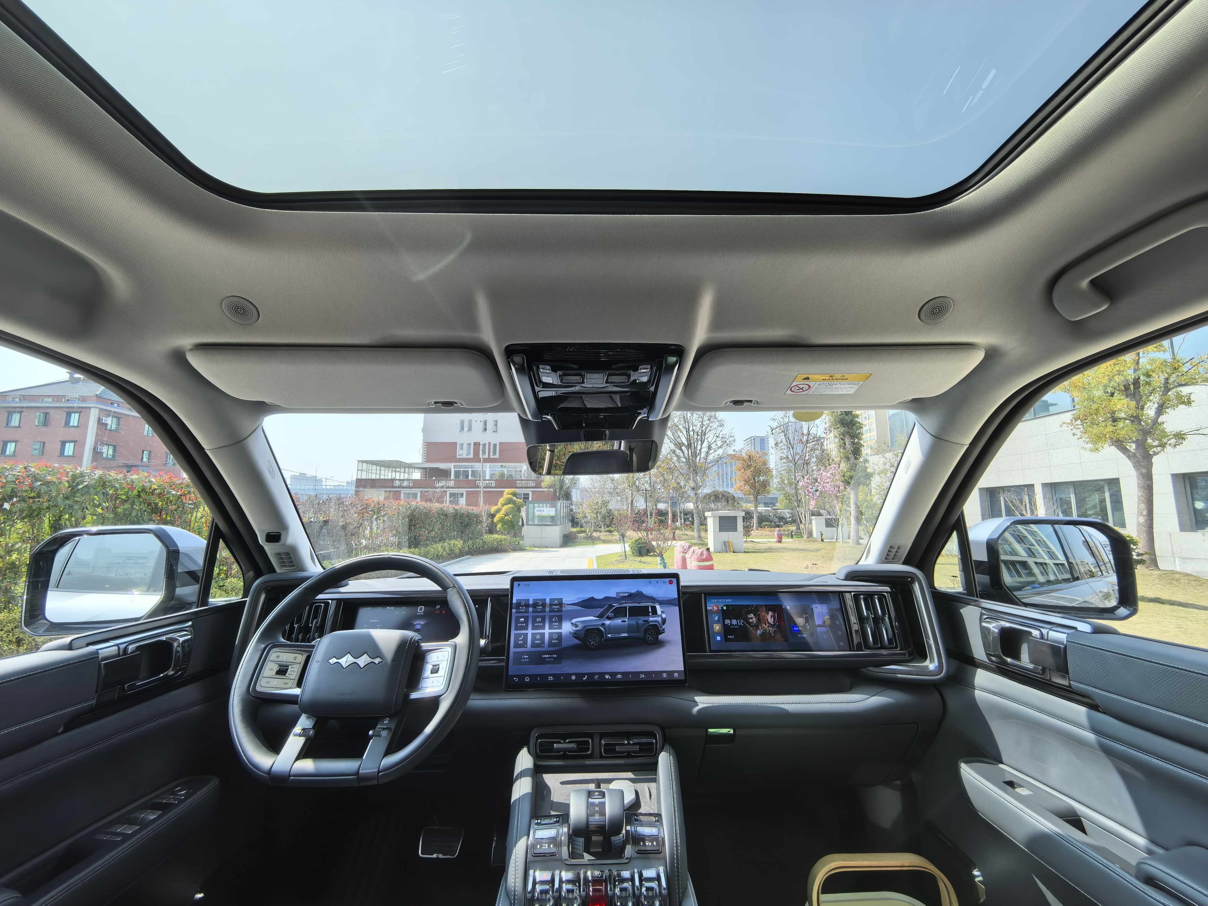 FangChengBao Leopard 5 2025 صورة سيارة #10