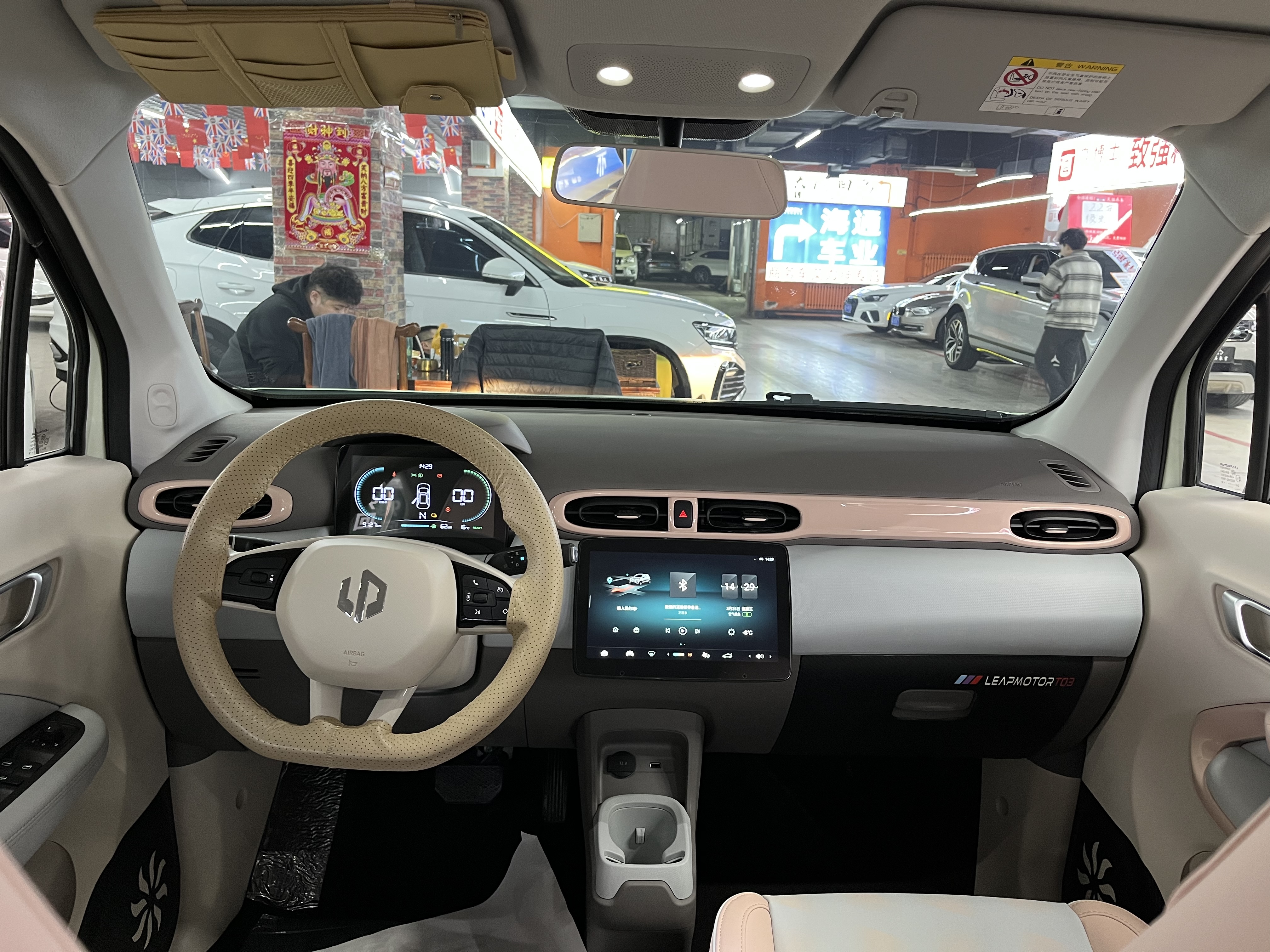 零跑汽车 零跑T03 2025 汽车图片 #10