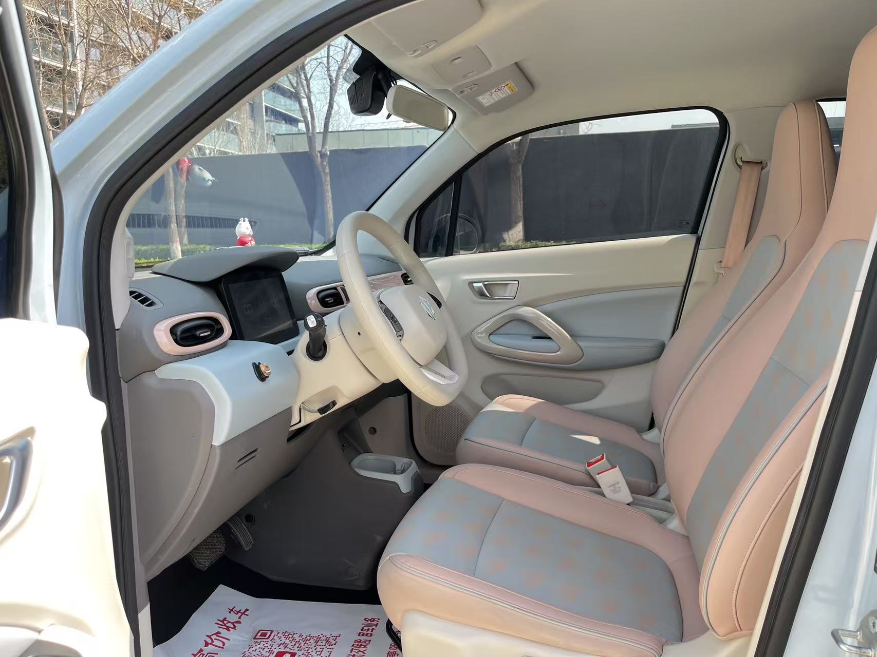 零跑汽车 零跑T03 2024 汽车图片 #10