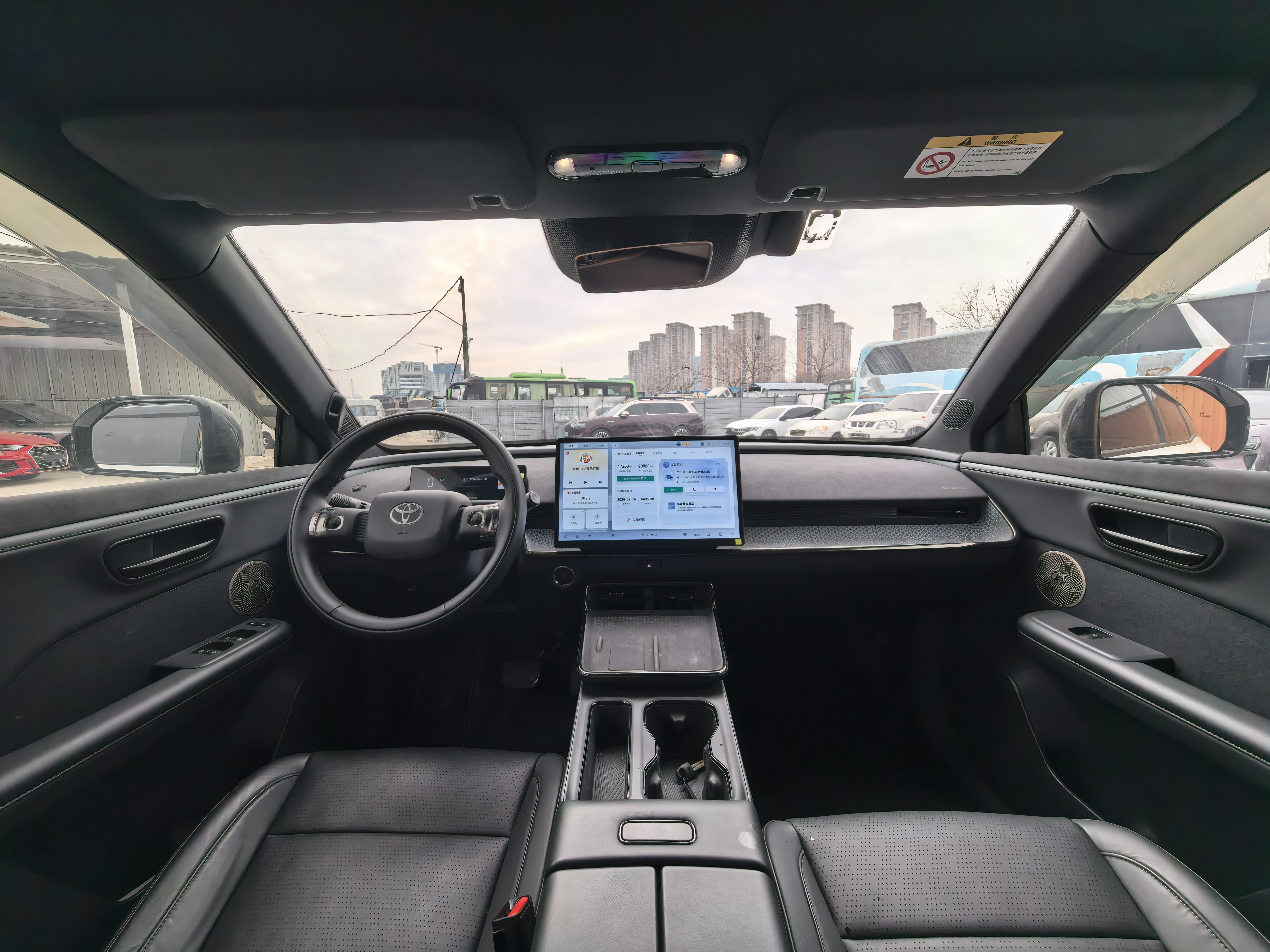 丰田 铂智3X 2025 汽车图片 #10