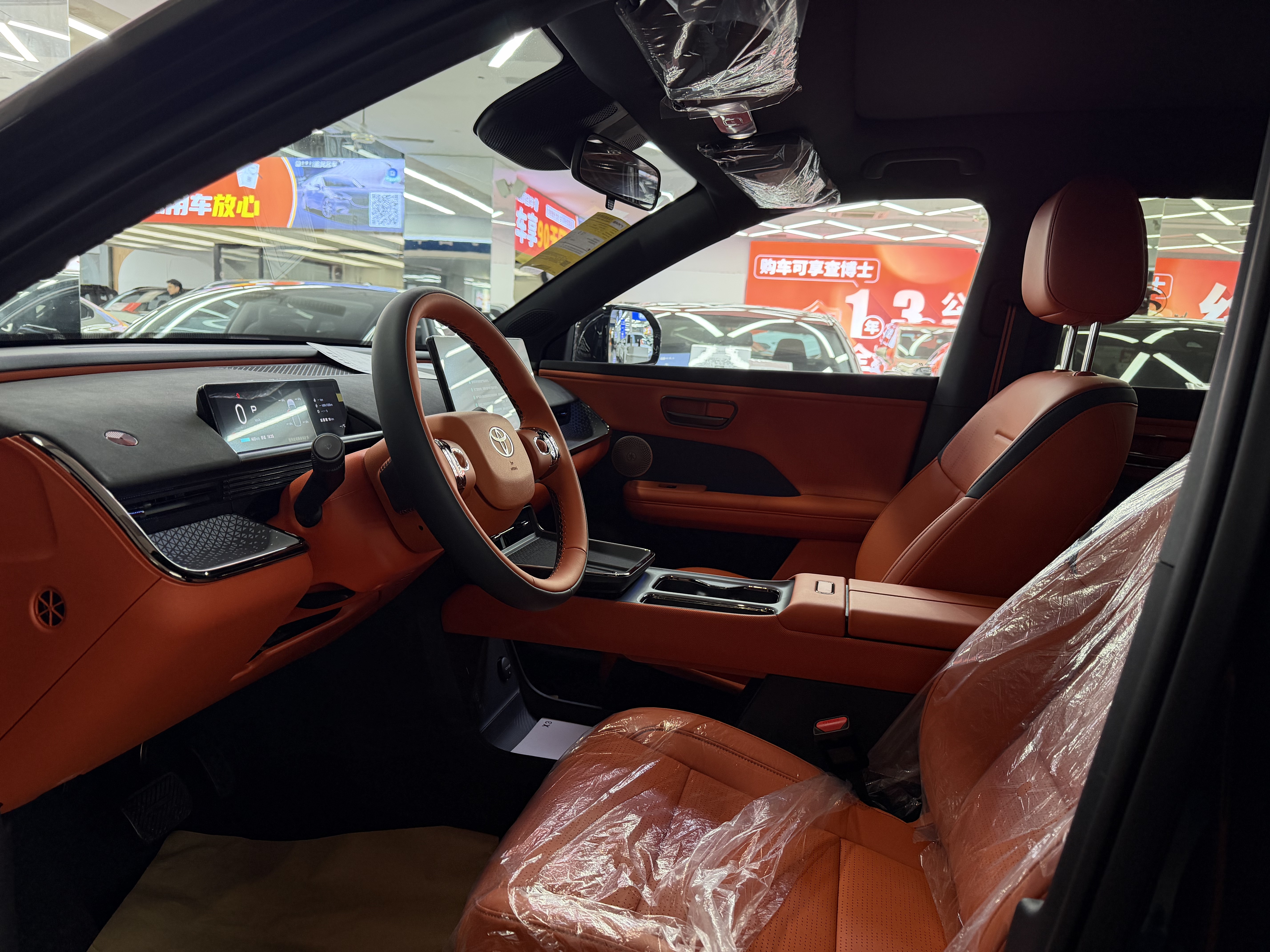 丰田 铂智3X 2026 汽车图片 #10