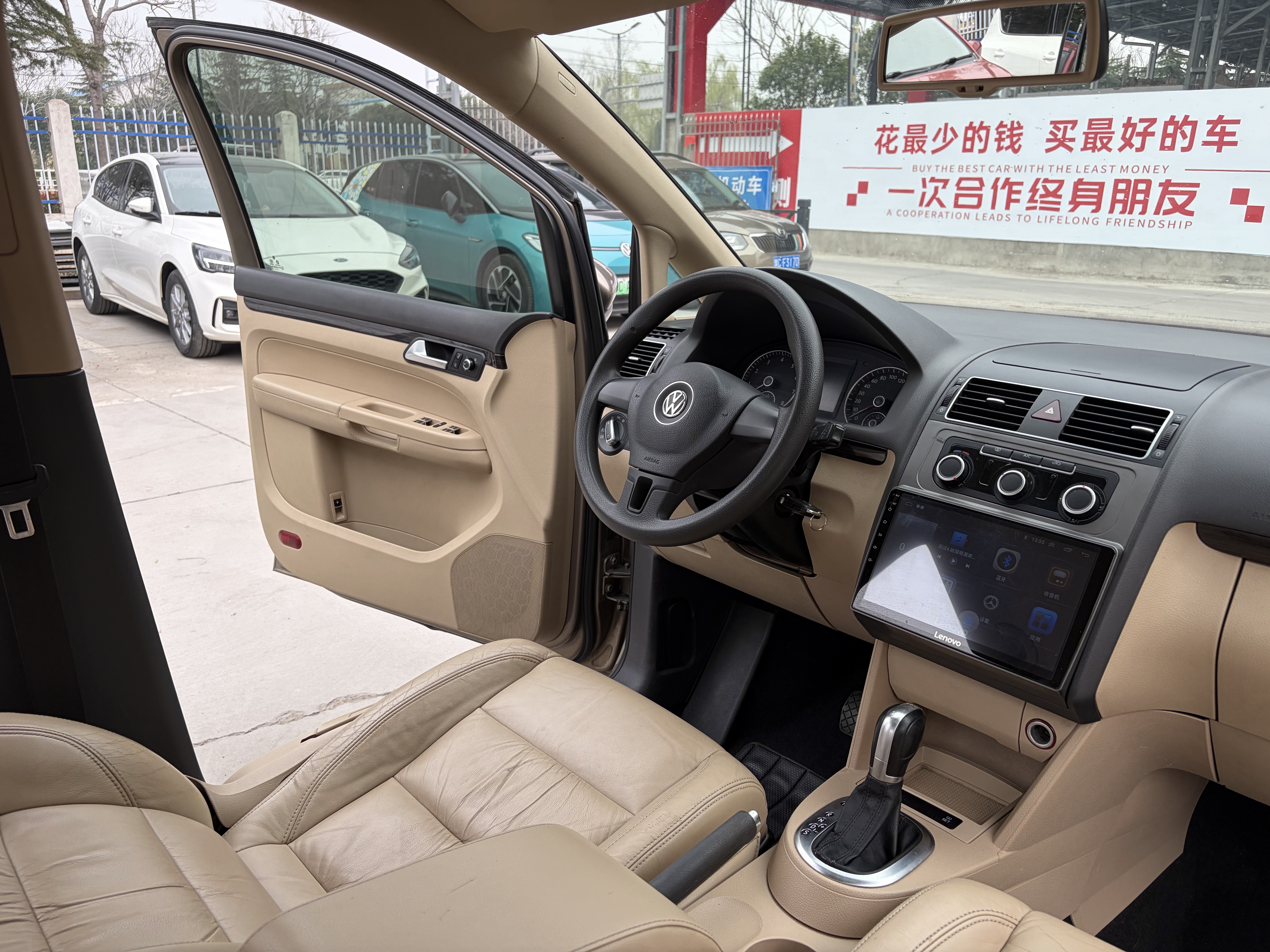 Volkswagen Touran 2015 immagine di auto #10