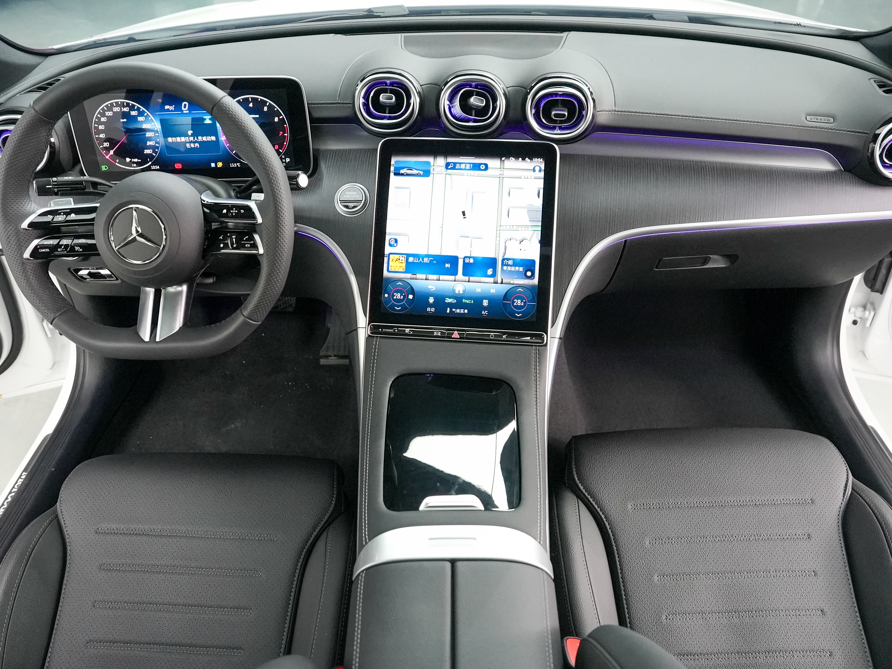 Mercedes-Benz C Class 2025 صورة سيارة #10