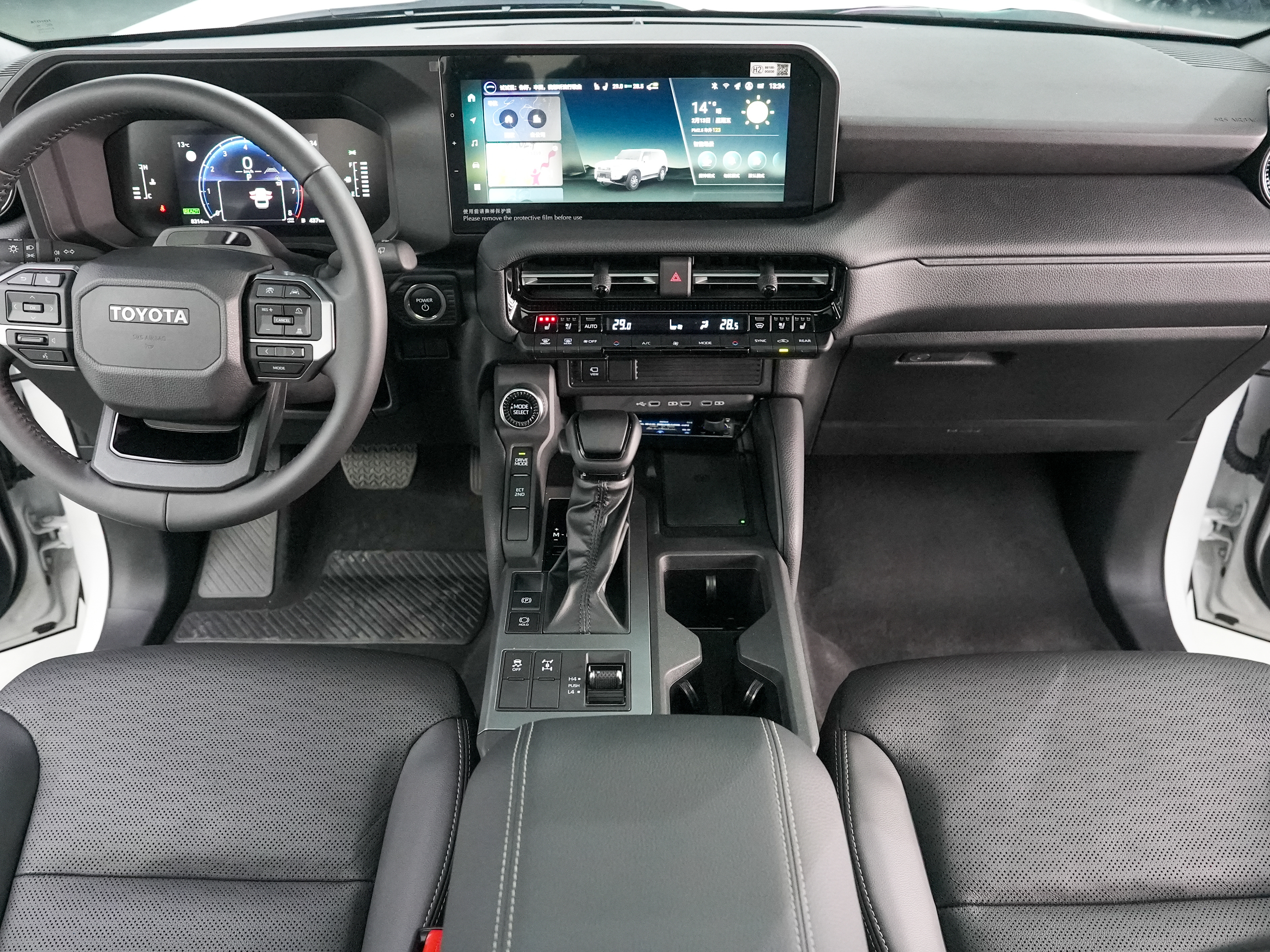 Toyota Land Cruiser Prado 2025 #10 Toyota Land Cruiser Prado 2025 car image #10