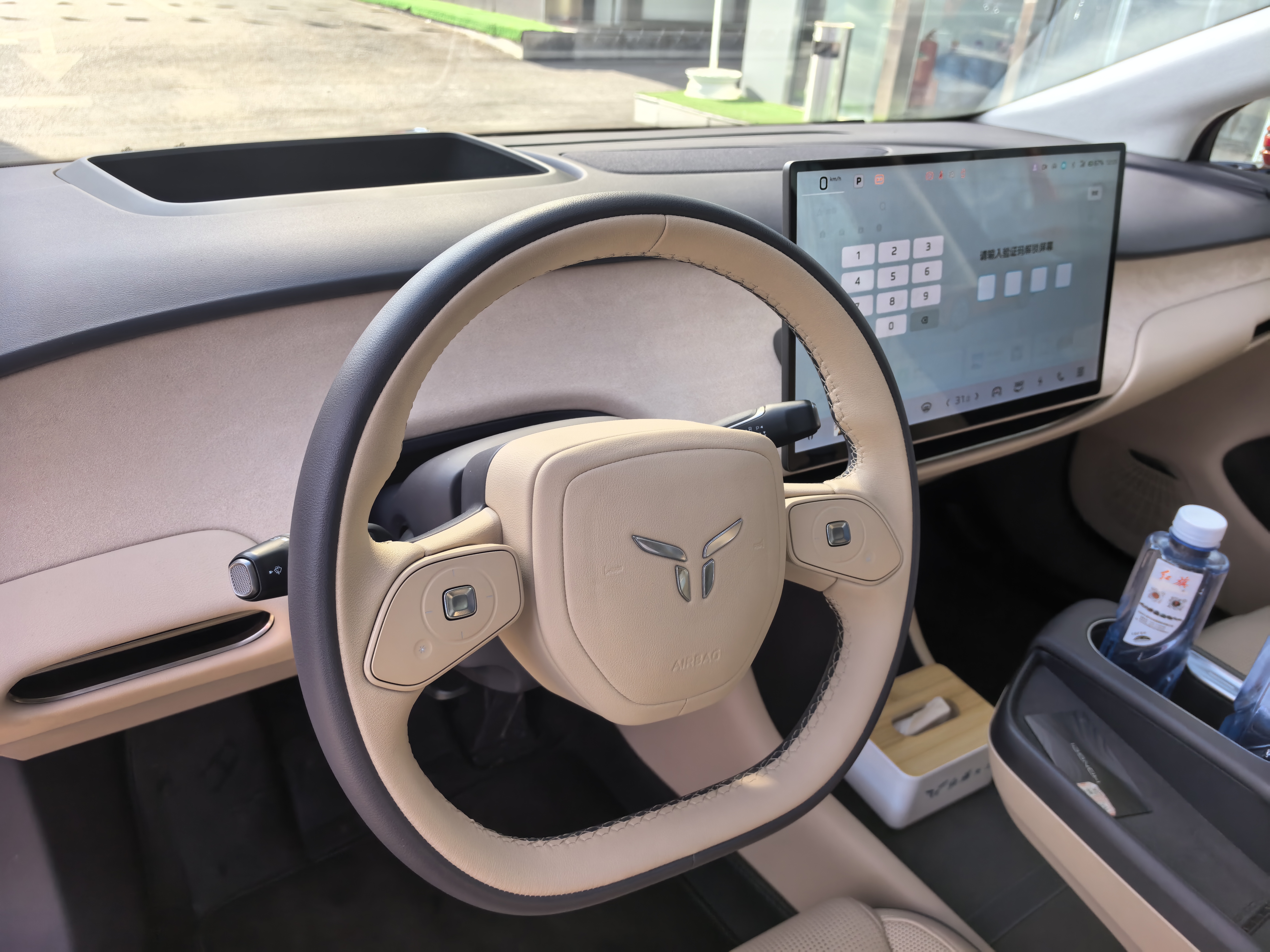 HongQi 2025 car image #10