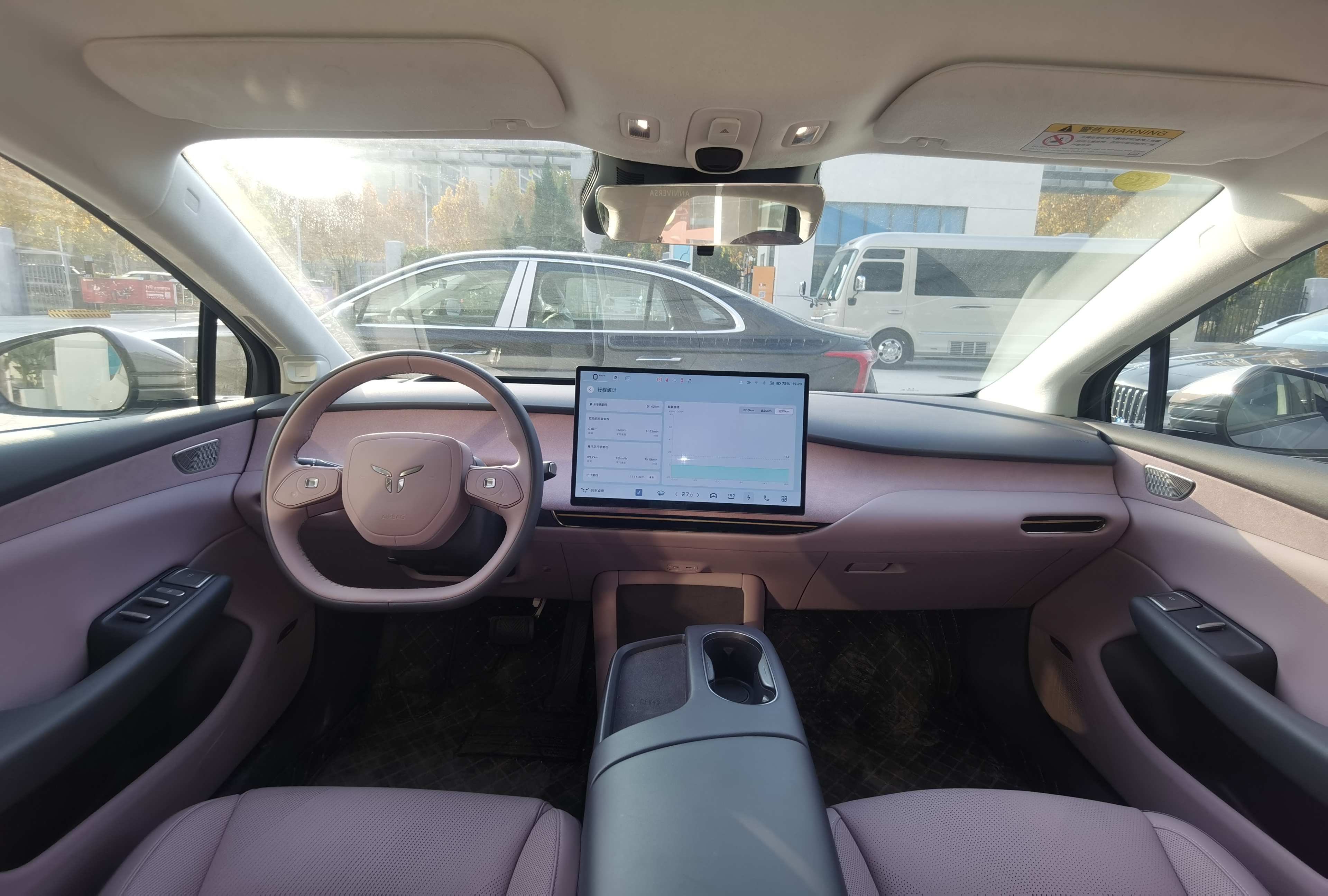 HongQi TianGong 05 2025 car image #10