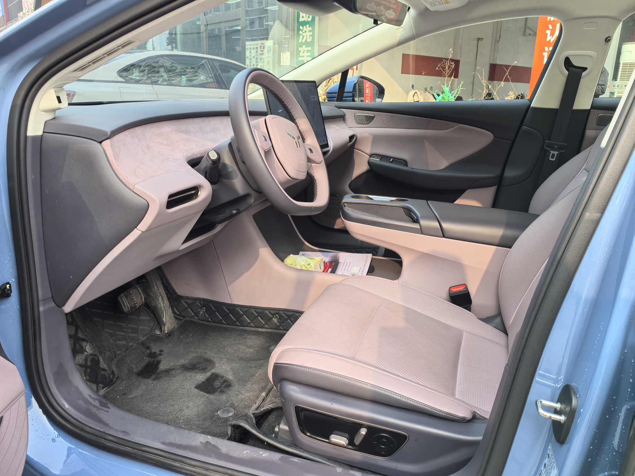 HongQi TianGong 05 2025 car image #10