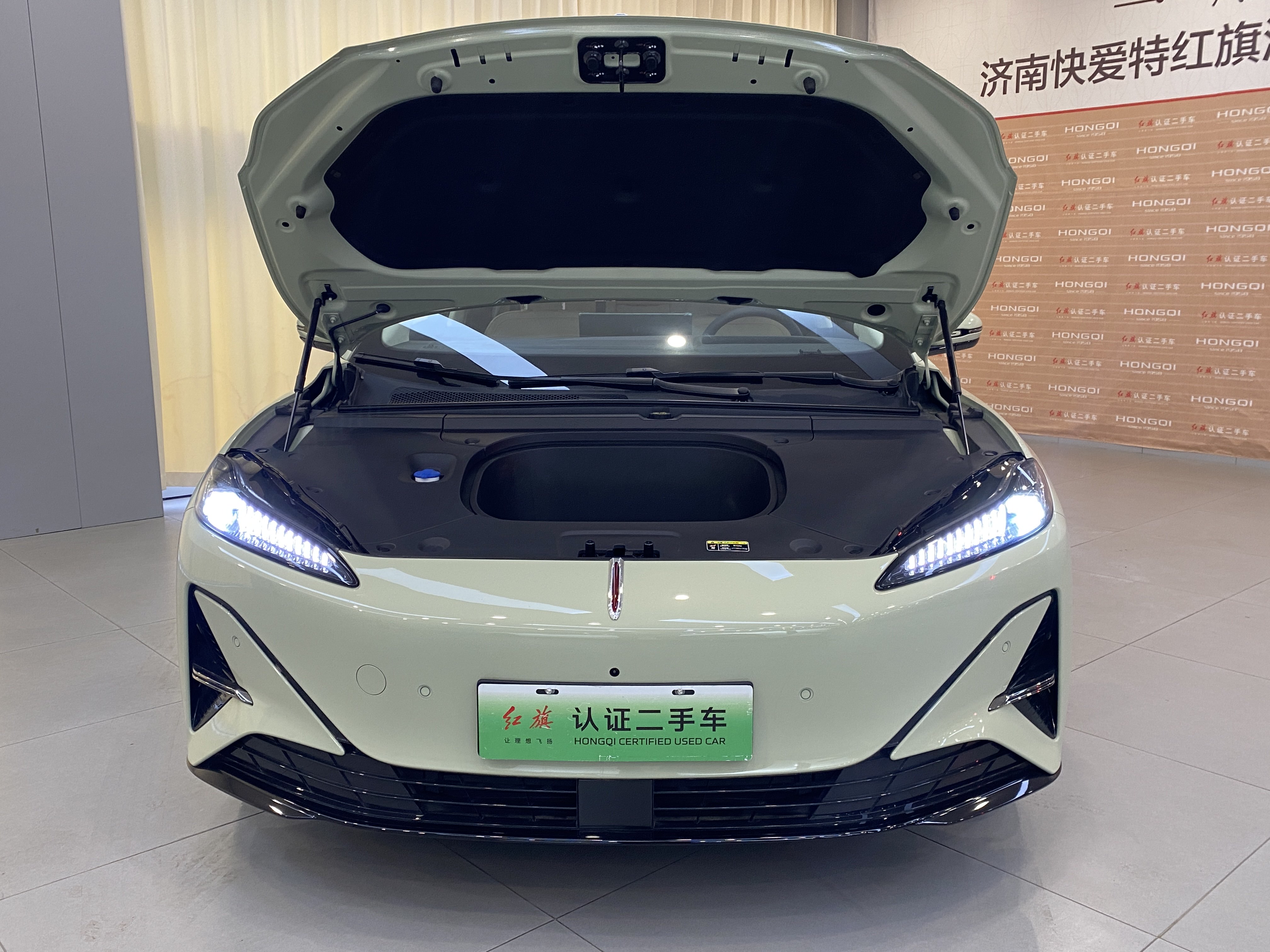 HongQi TianGong 05 2025 #10 HongQi TianGong 05 2025 car image #10