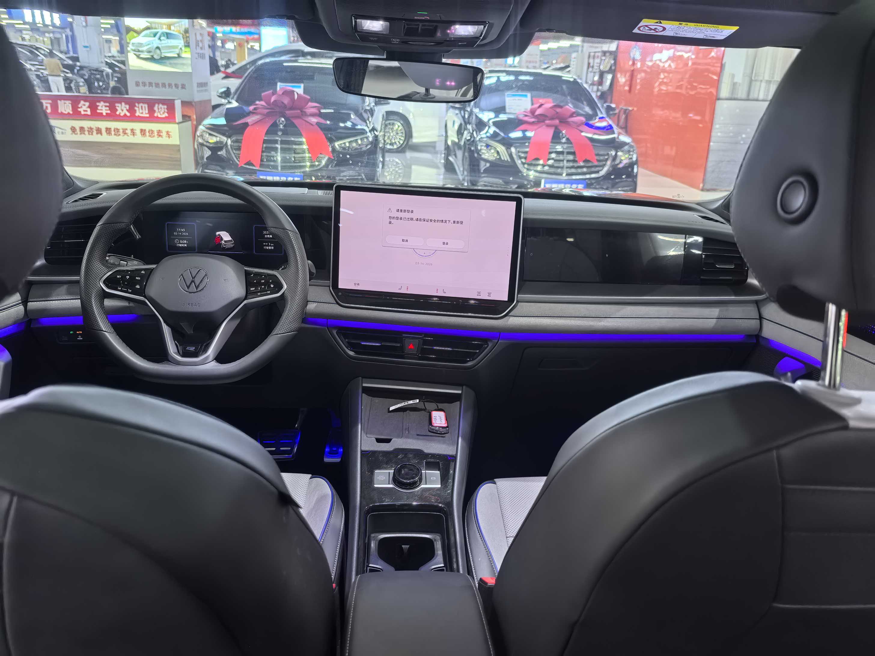 Volkswagen Tayron 2025 car image #10