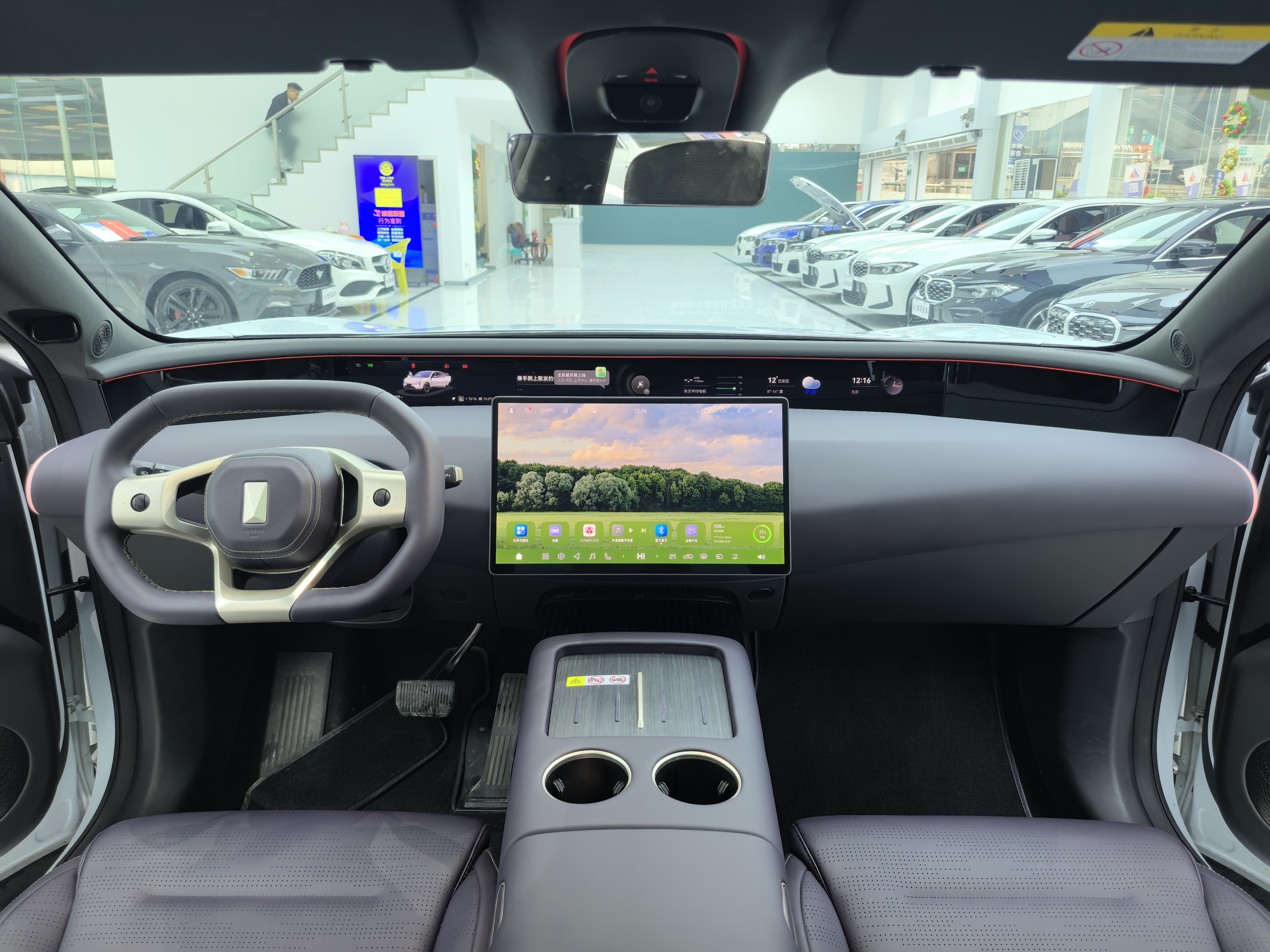 Avatr 07 2025 imagen de coche #10