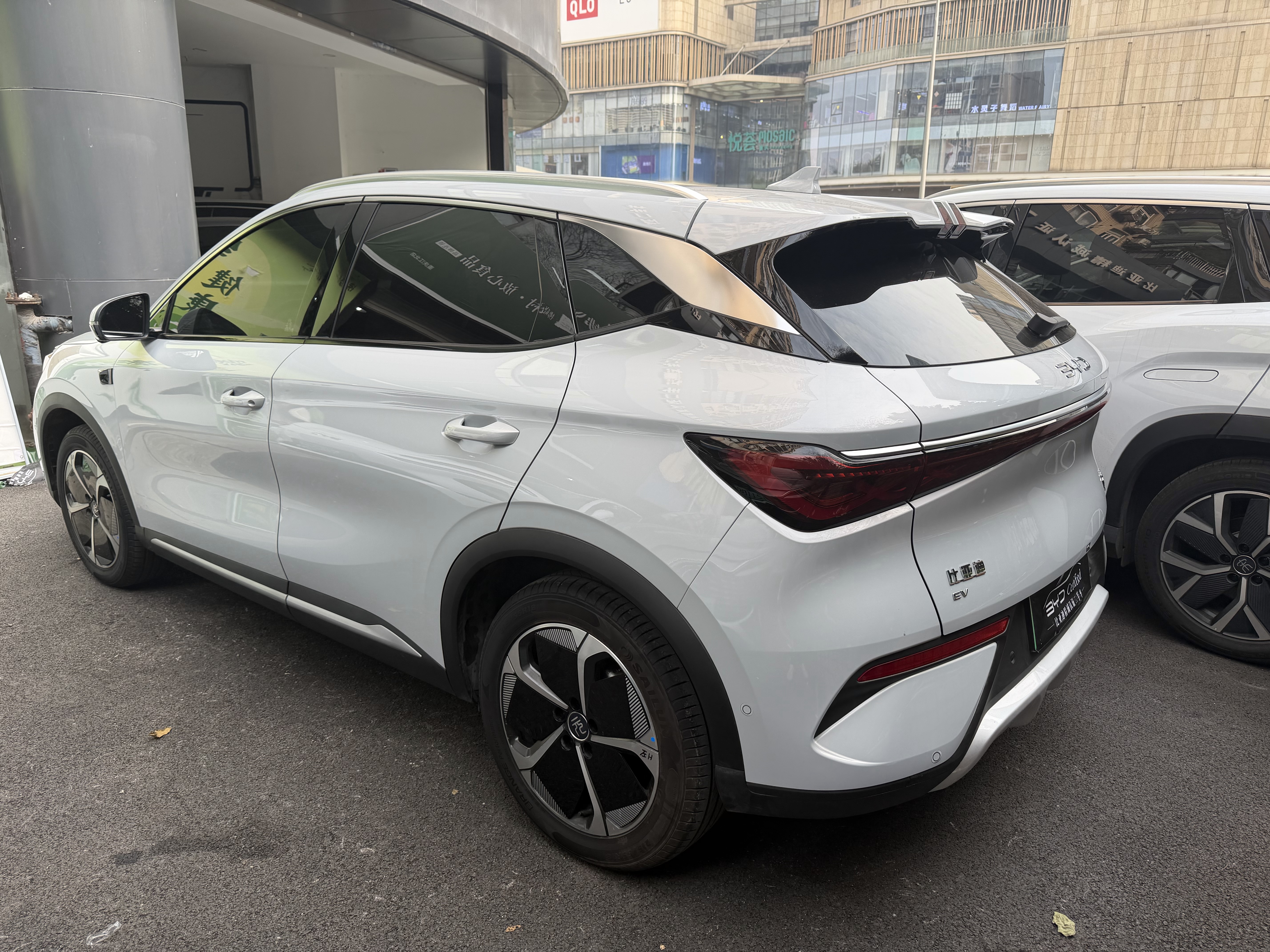 BYD Yuan Plus 2025 car image #10