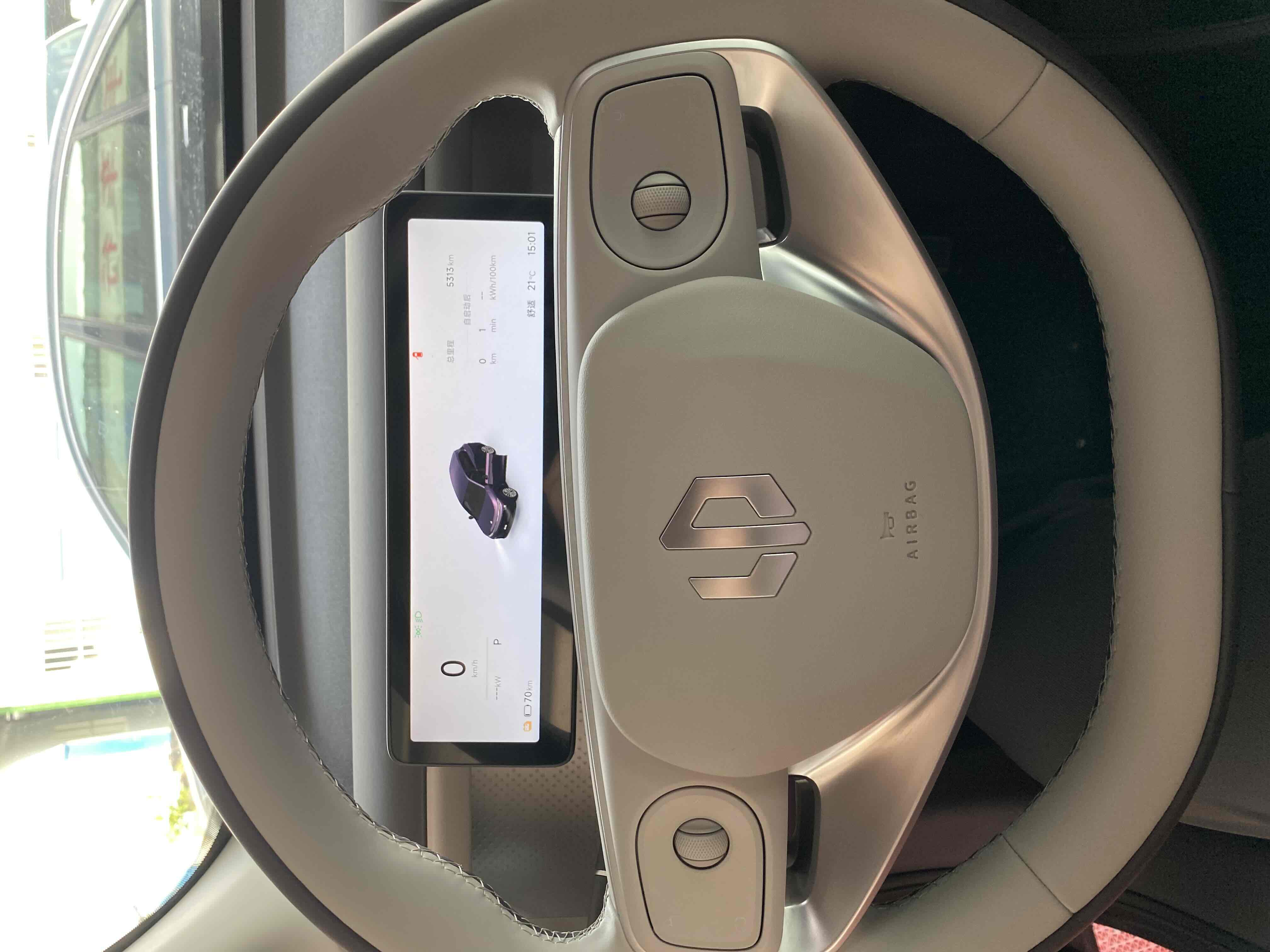 零跑汽车 零跑B10 2025 汽车图片 #10