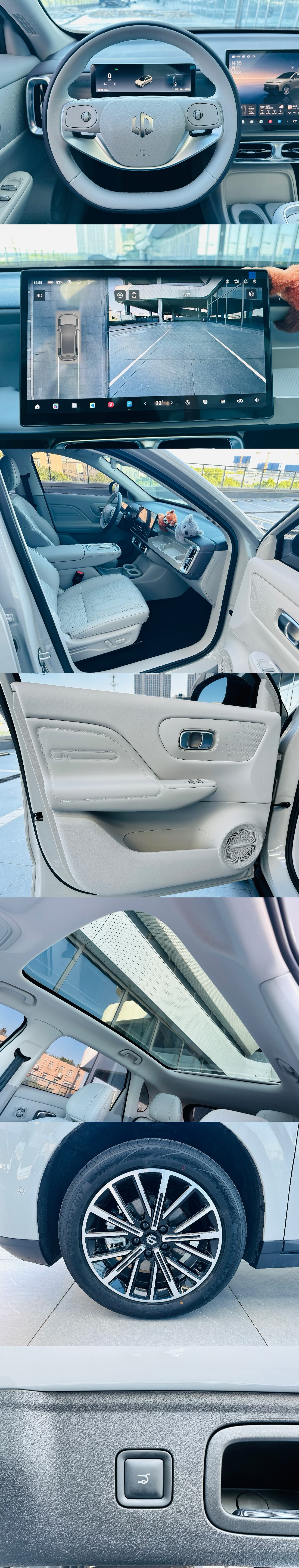 零跑汽车 零跑B10 2025 汽车图片 #10