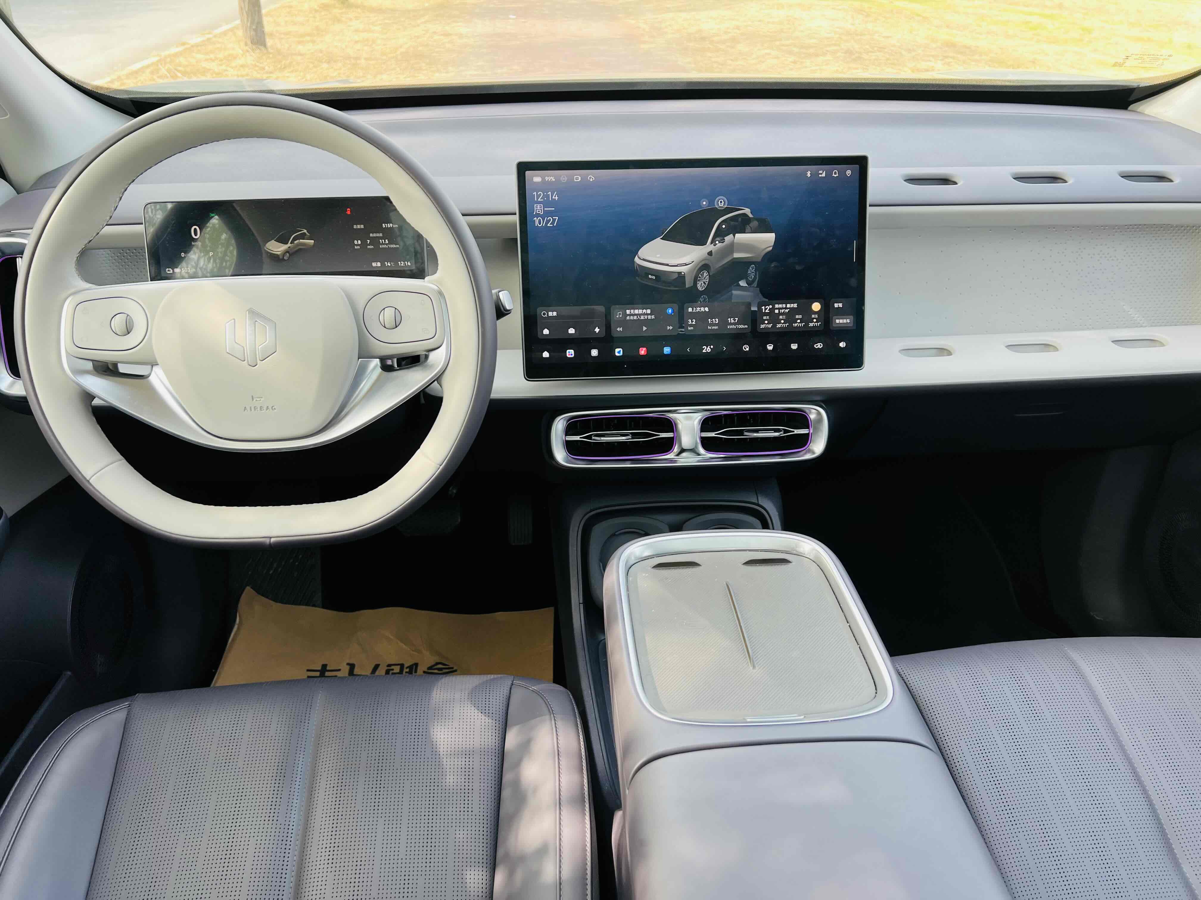 零跑汽车 零跑B10 2025 汽车图片 #10