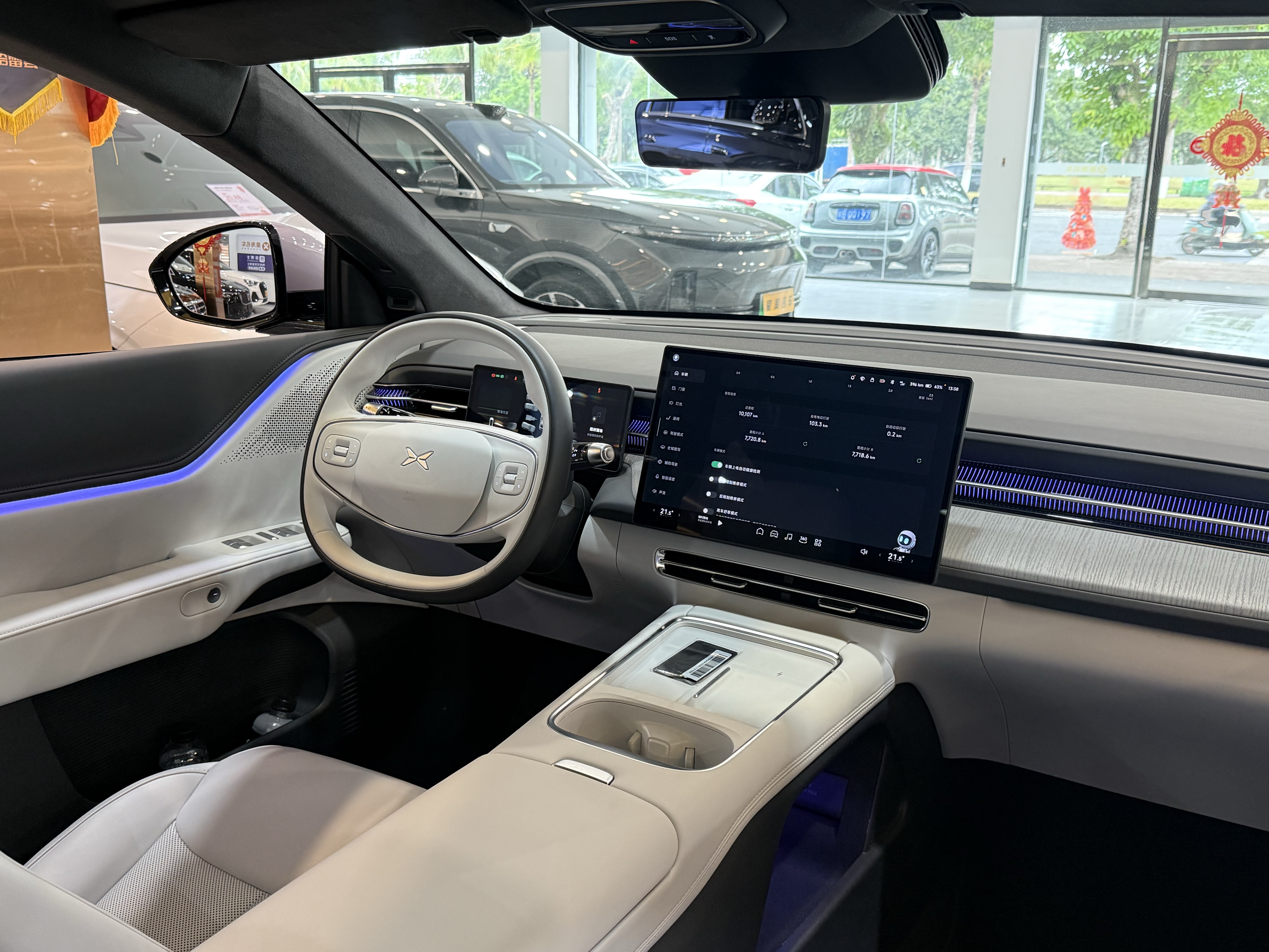 小鹏 小鹏G6 2025 汽车图片 #10