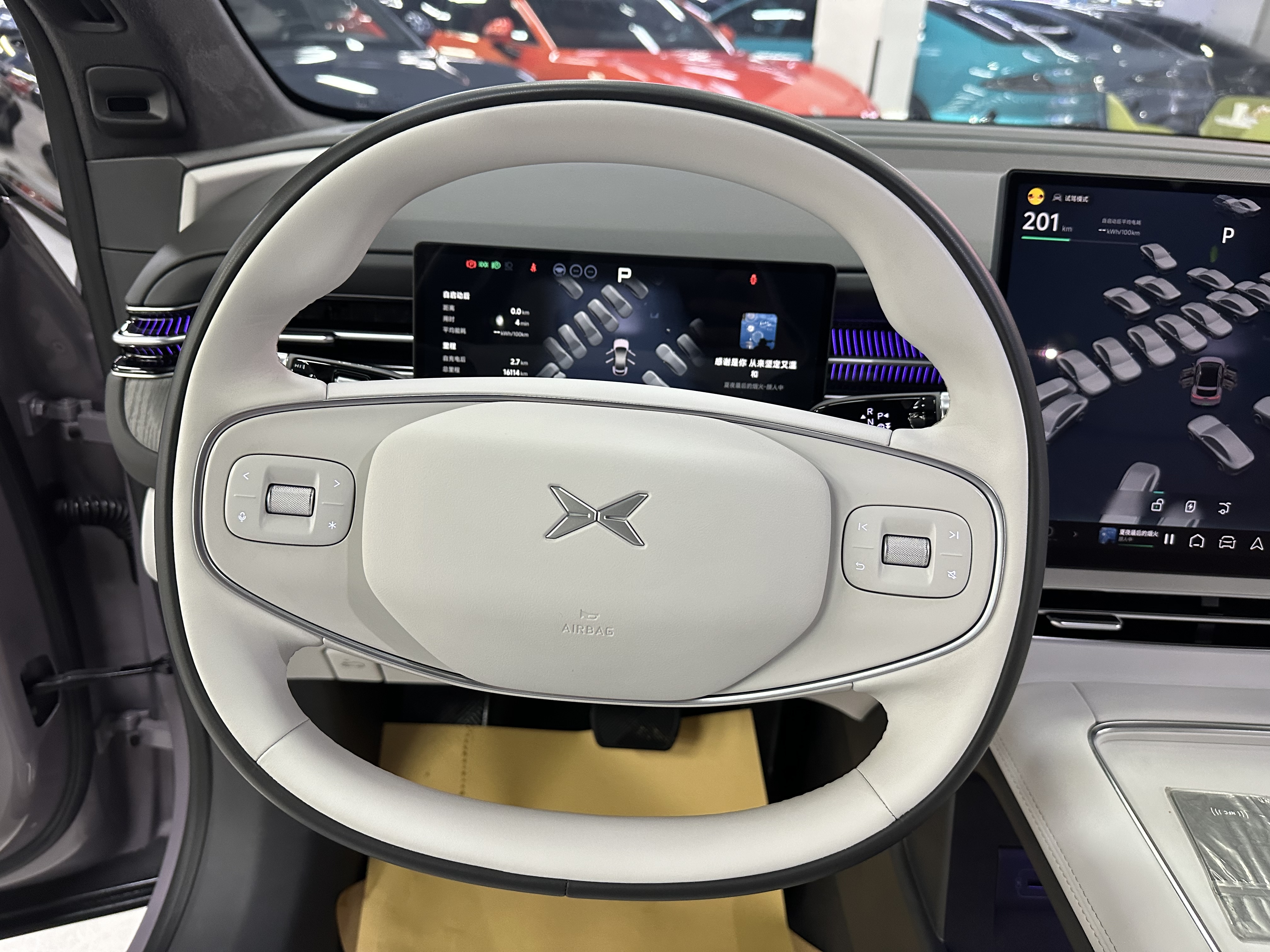 Xpeng G6 2025 #10 Xpeng G6 2025 car image #10