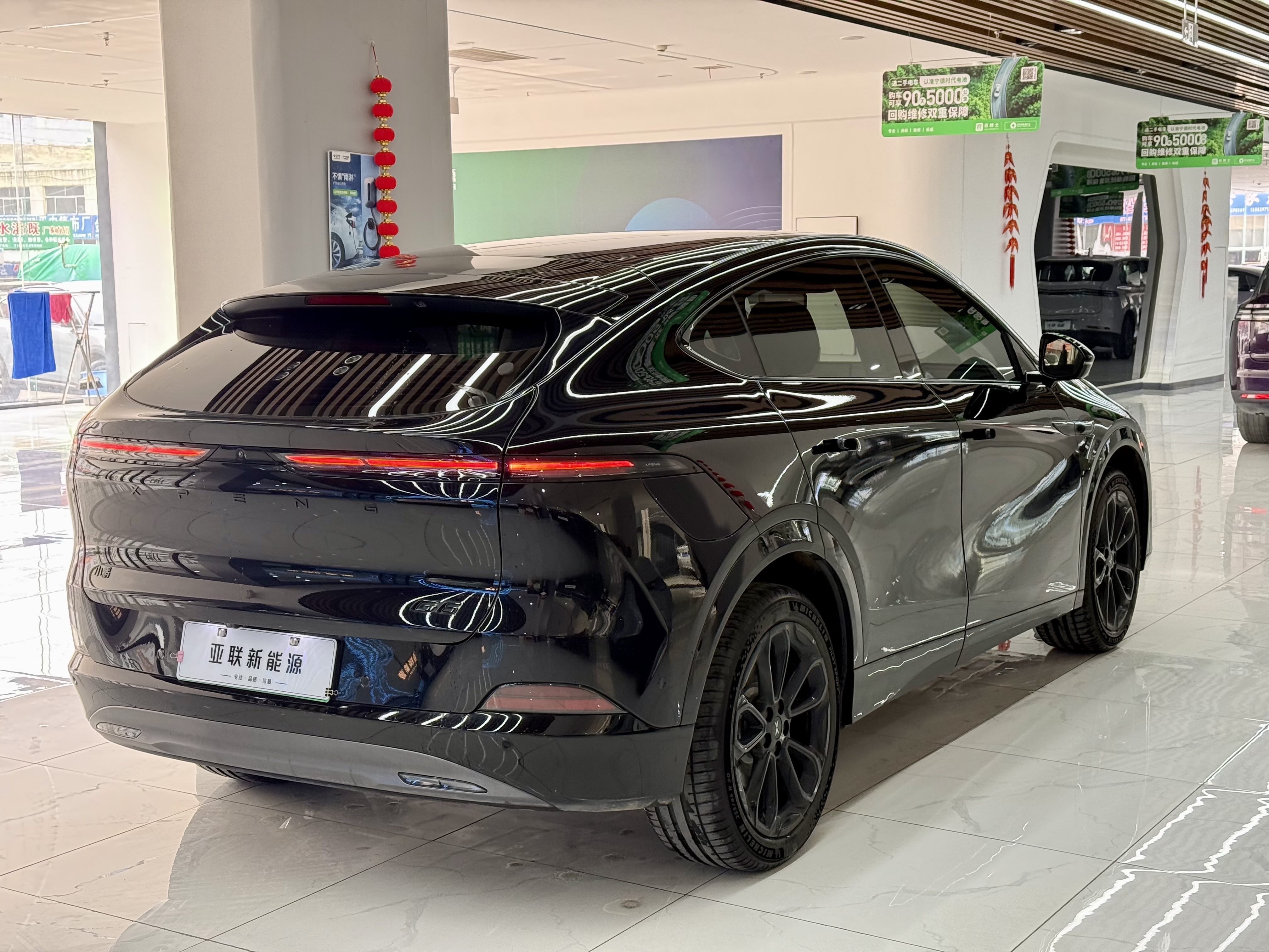 Xpeng G6 2025 #10 Xpeng G6 2025 immagine di auto #10