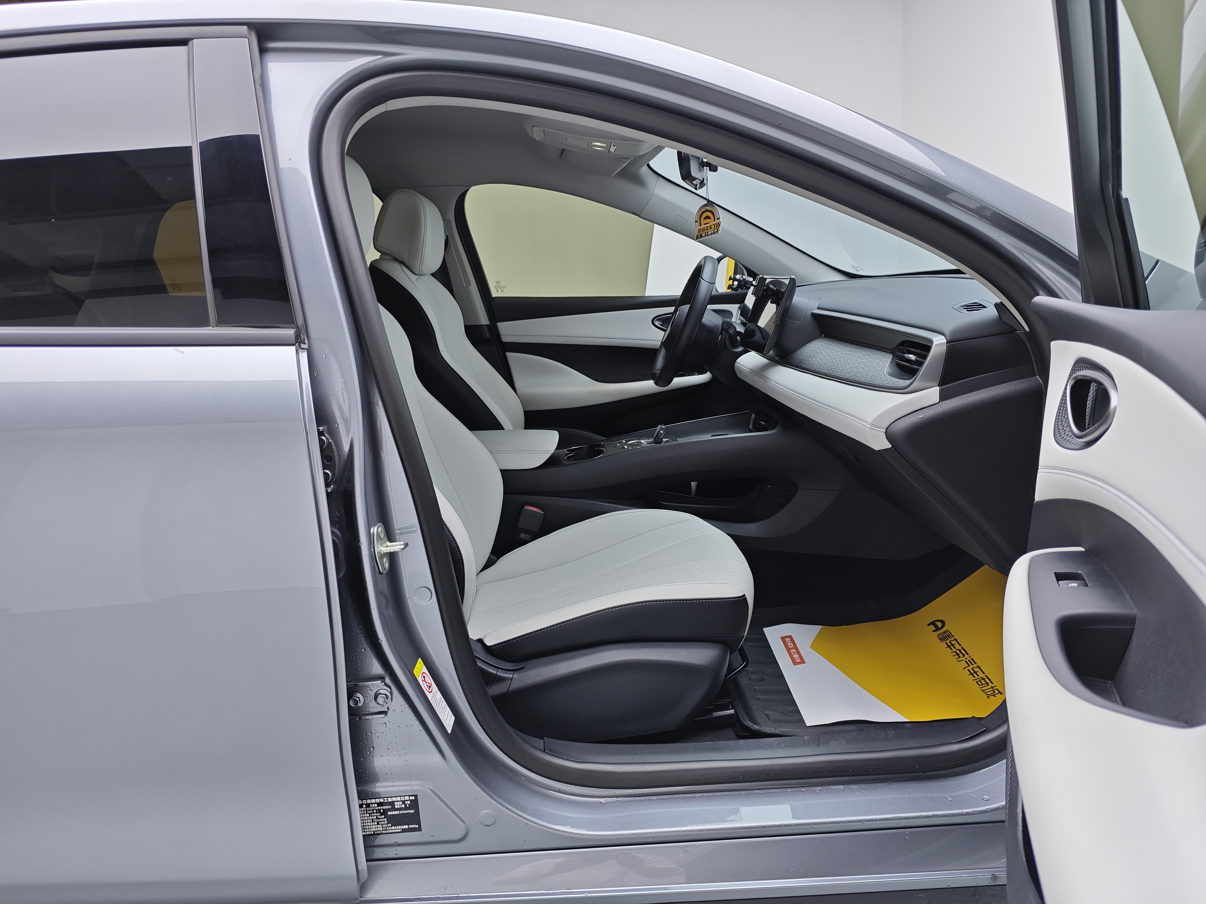 BYD Seal 05 DM-i 2025 car image #10