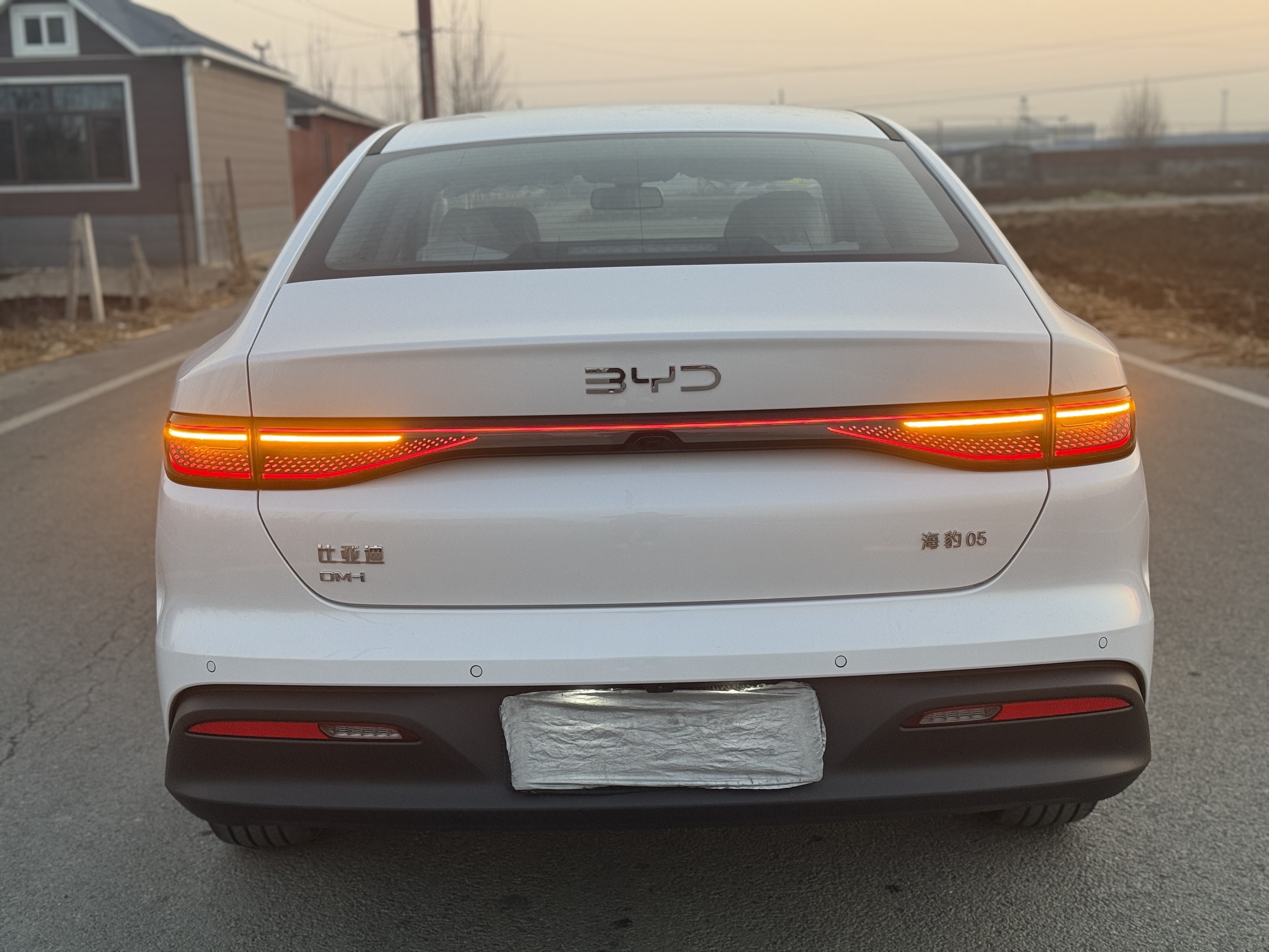 BYD Seal 05 DM-i 2025 #10 BYD Seal 05 DM-i 2025 car image #10