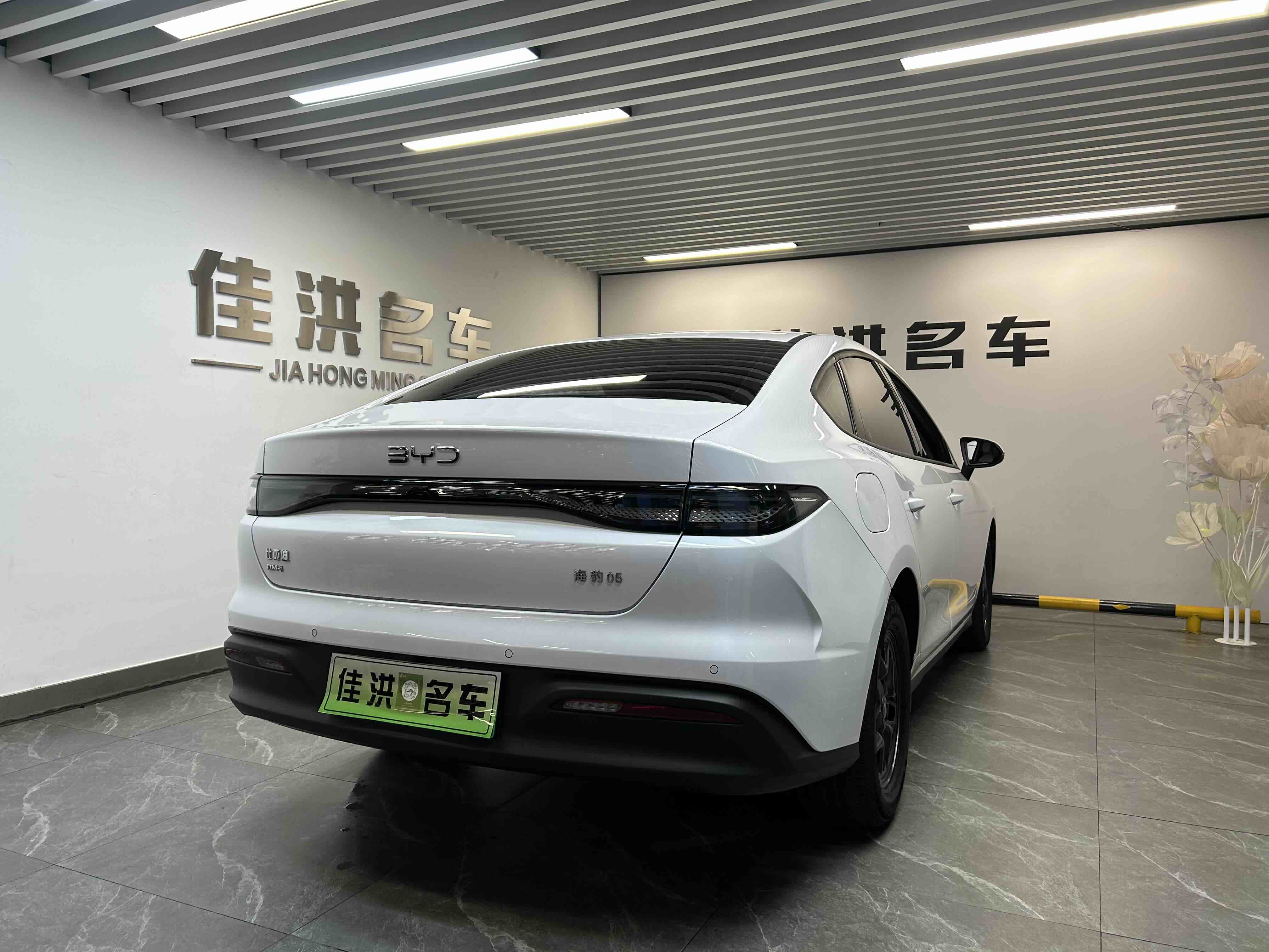 BYD Seal 05 DM-i 2025 #10 BYD Seal 05 DM-i 2025 car image #10
