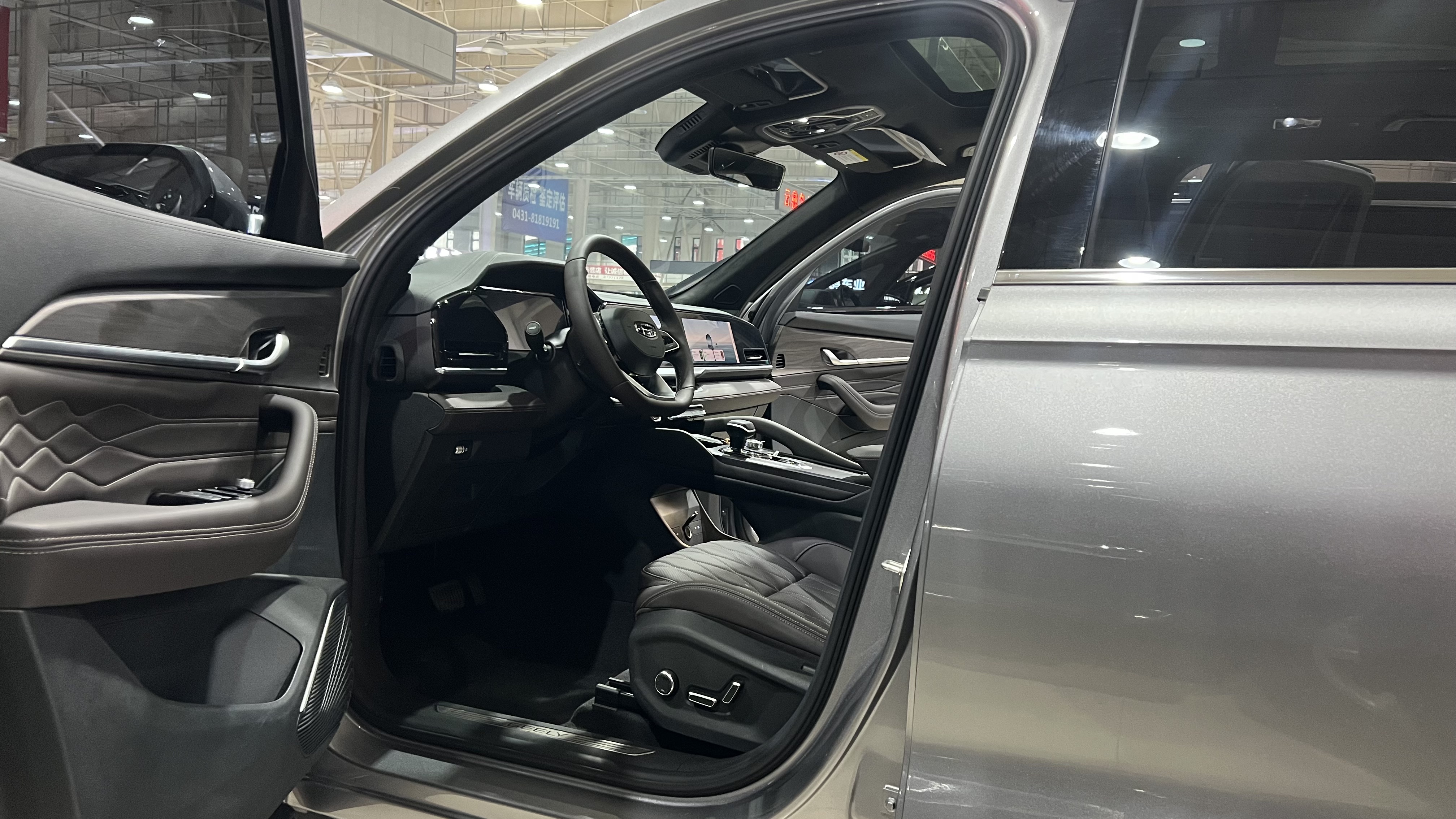 GEELY Monjaro 2025 imagen de coche #10