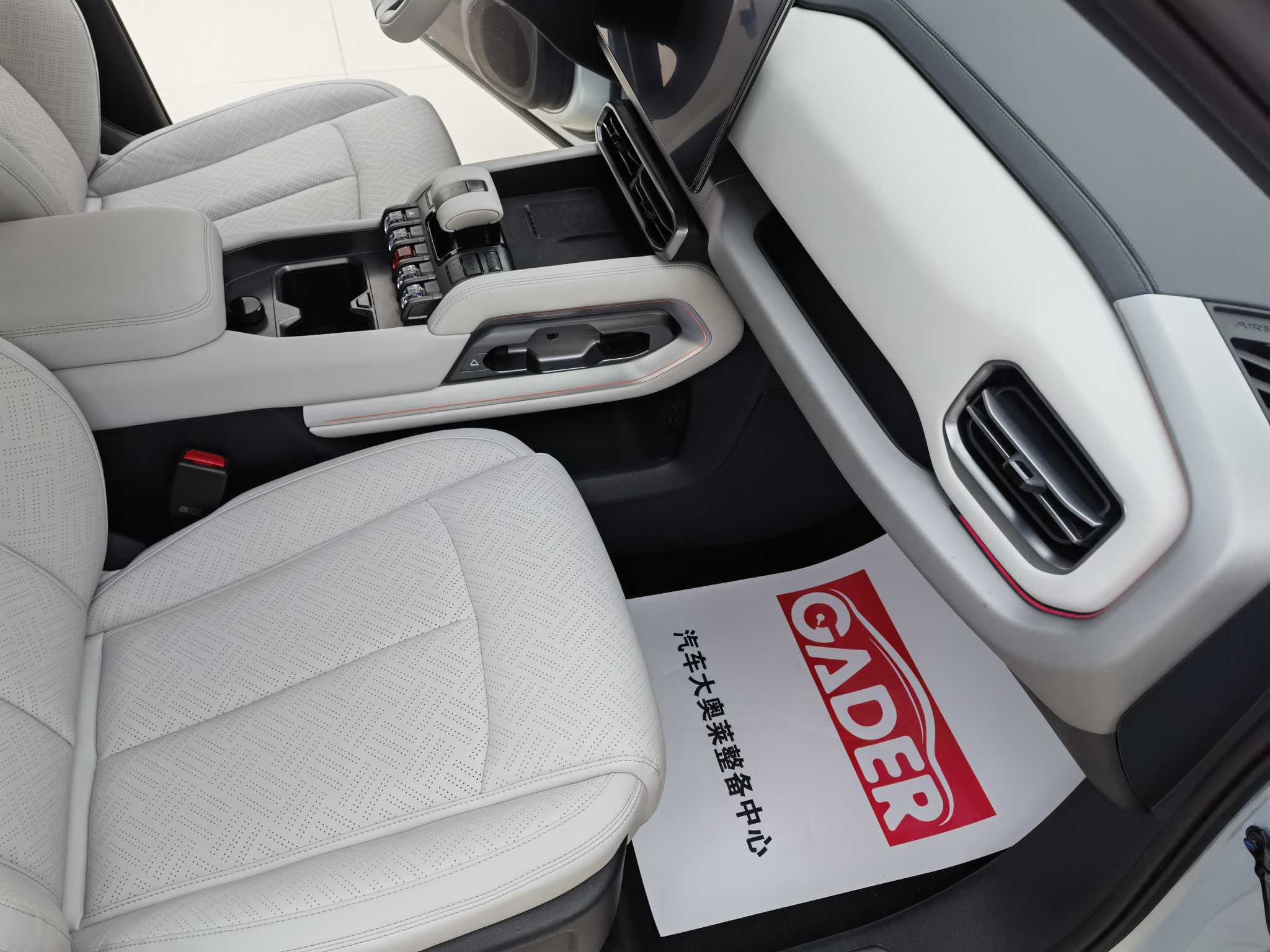 FangChengBao Tiger 3 2025 car image #10