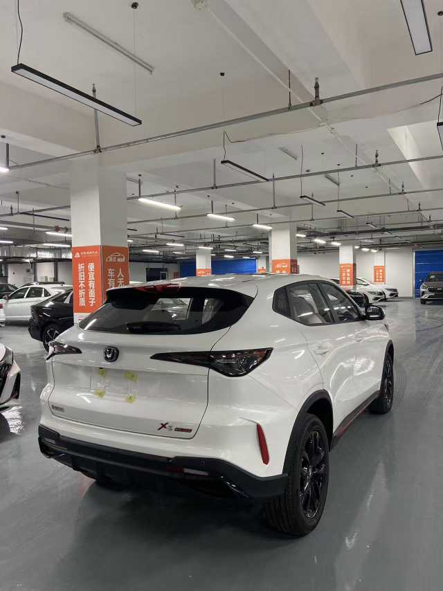 Changan X5 PLUS 2025 #10 Changan X5 PLUS 2025 صورة سيارة #10