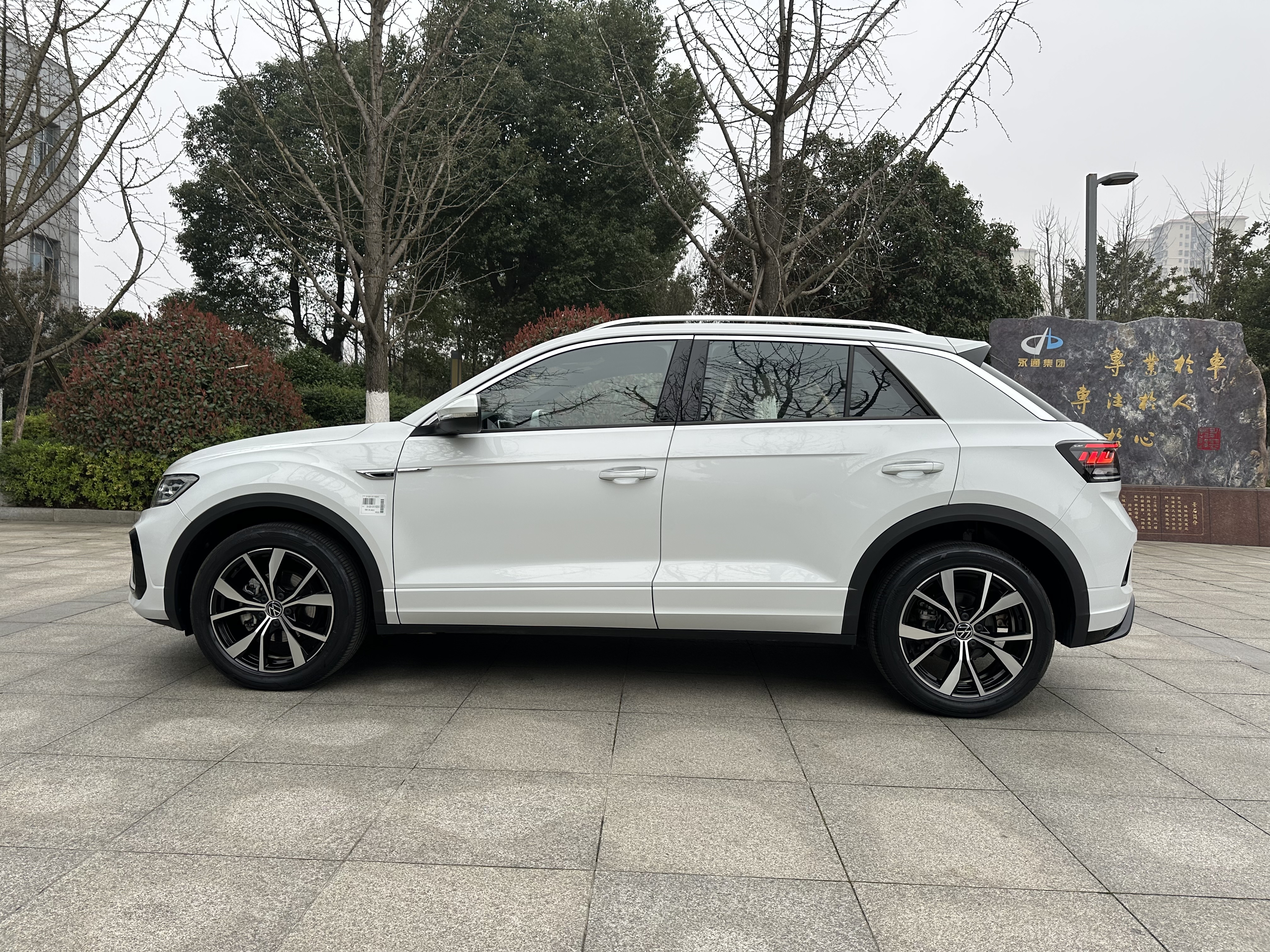 大众 T-ROC探歌 2025 汽车图片 #10