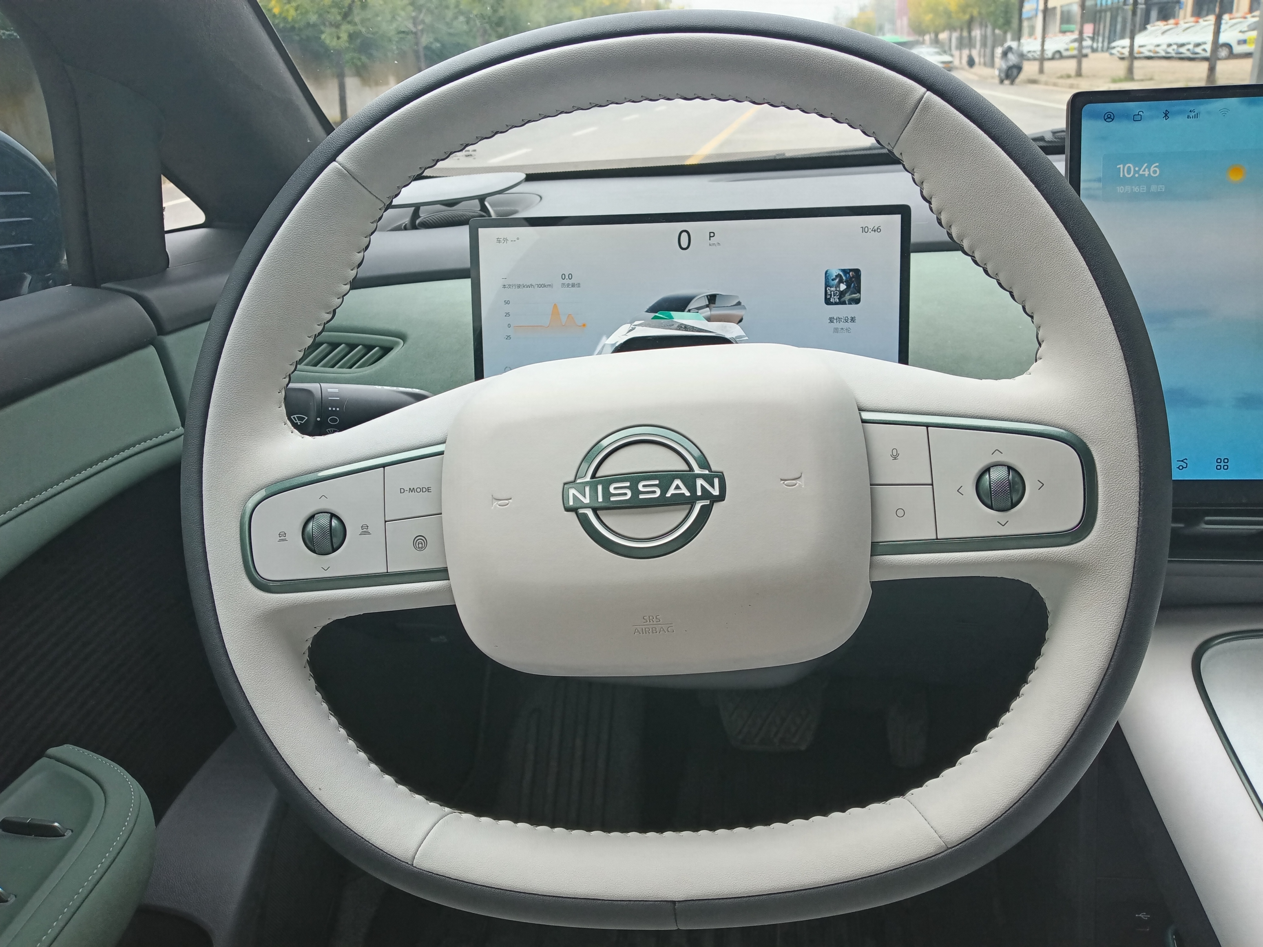 日产 日产N7 2025 汽车图片 #10