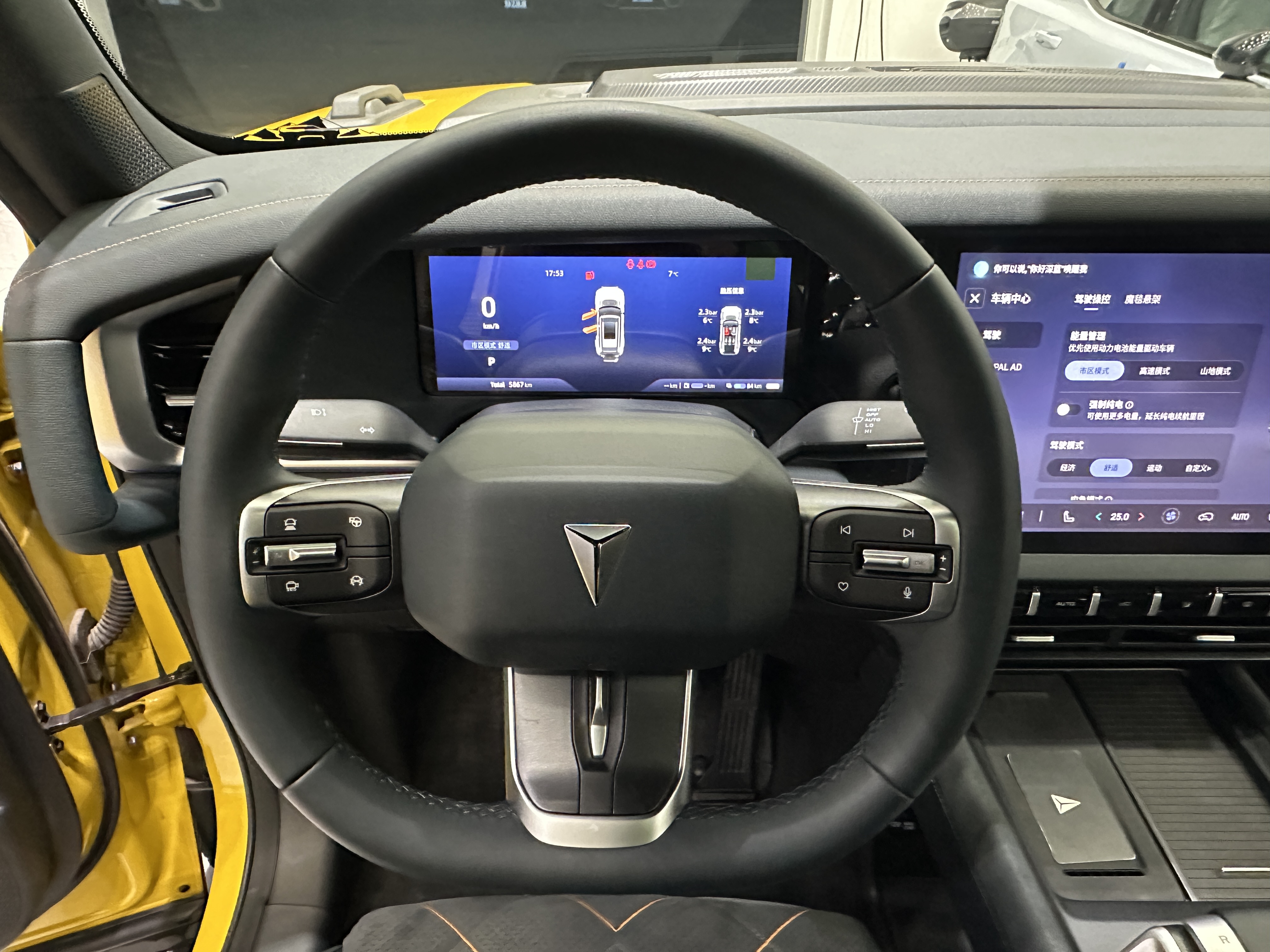 Deepal G318 2025 imagen de coche #10