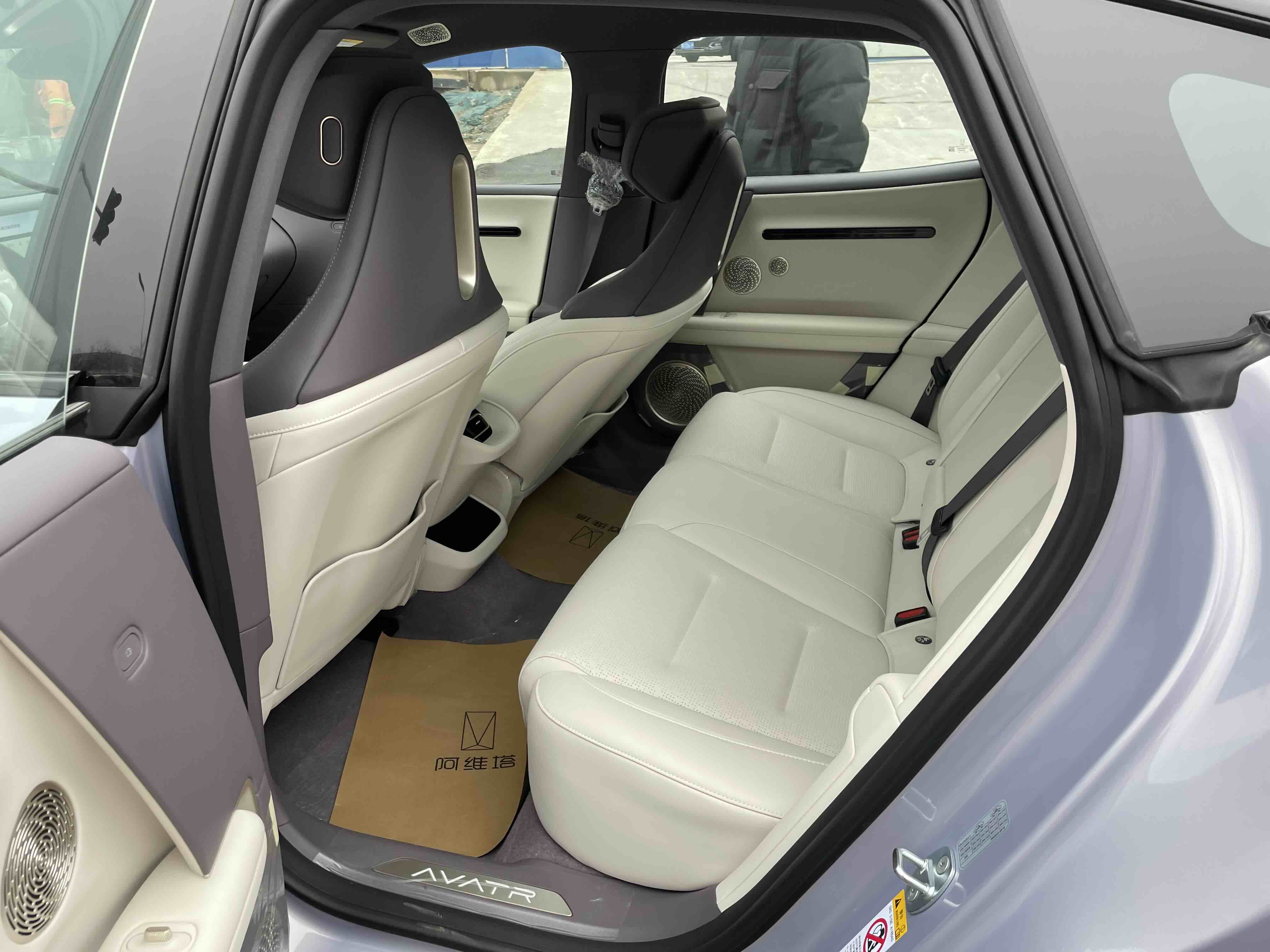 Avatr 06 2026 imagem de carro #10