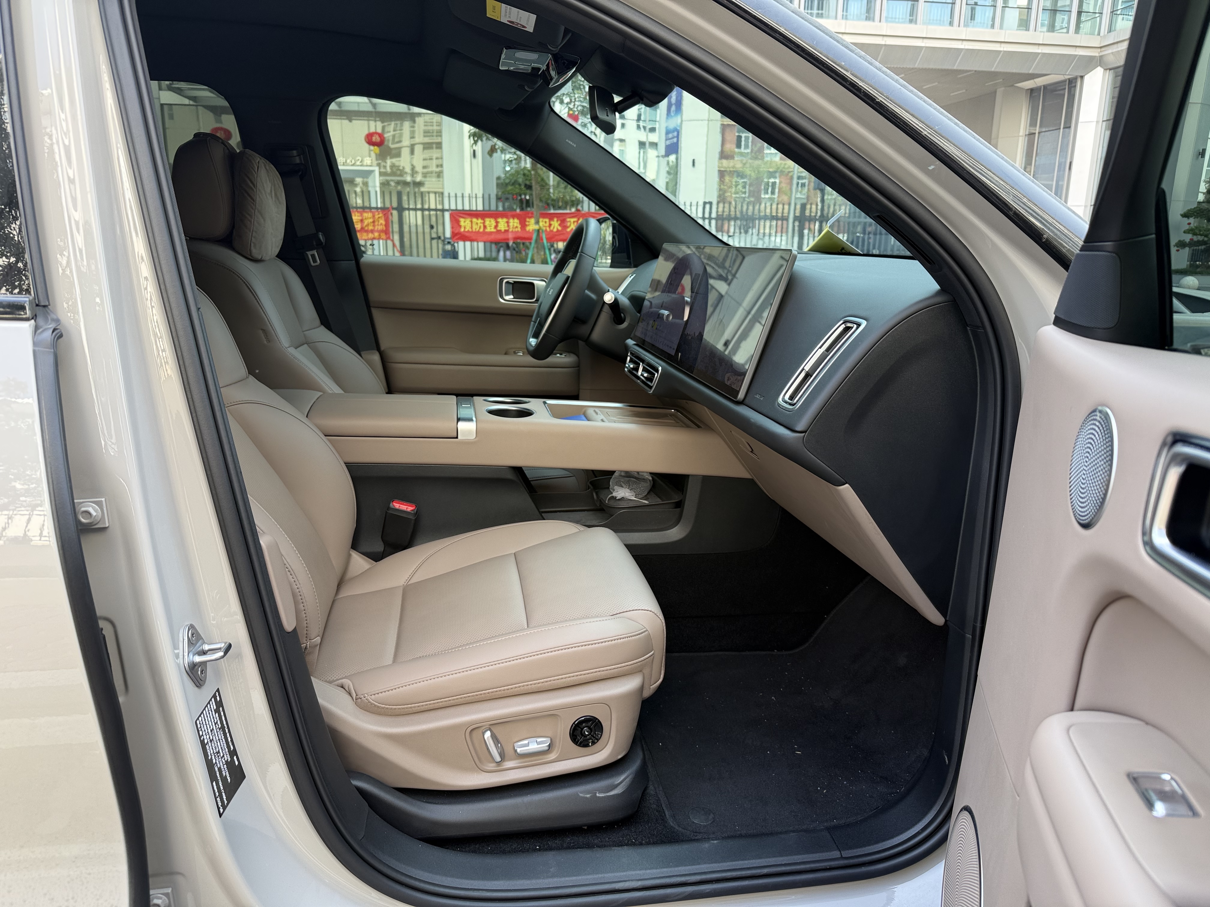 Li L6 2025 صورة سيارة #10