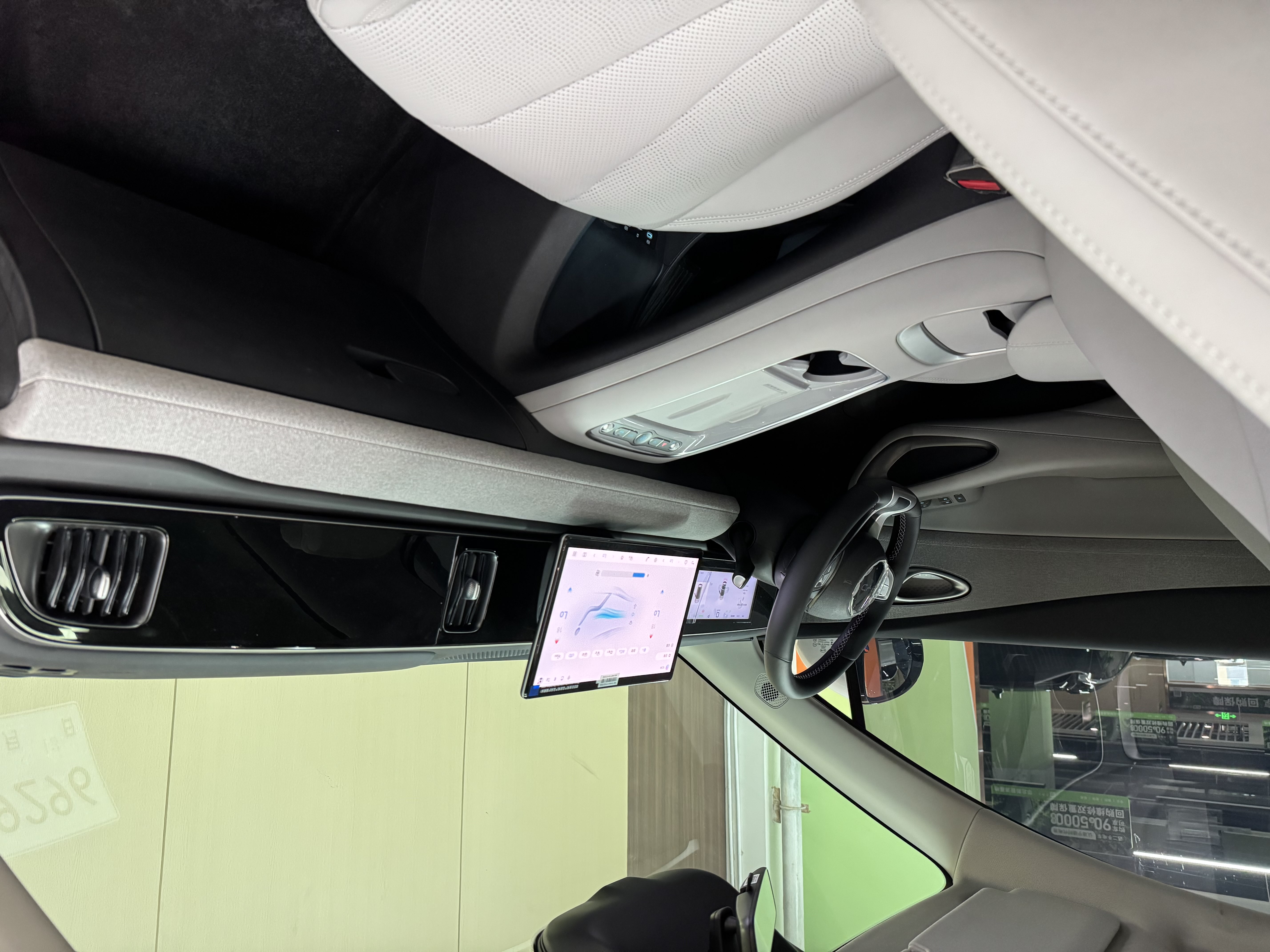 BYD Sea Lion 05 EV 2025 #10 BYD Sea Lion 05 EV 2025 car image #10