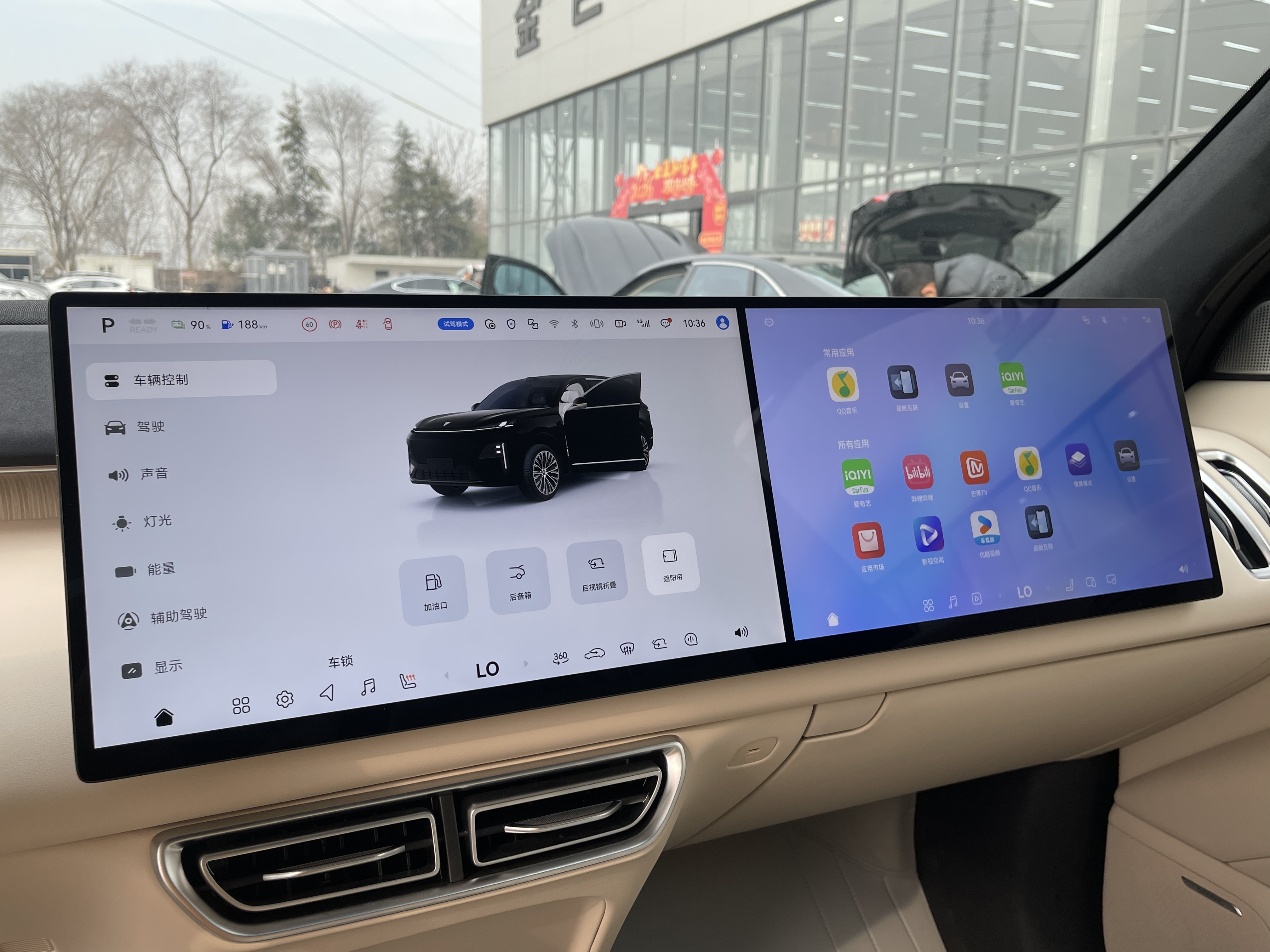 Deepal S09 2025 car image #10