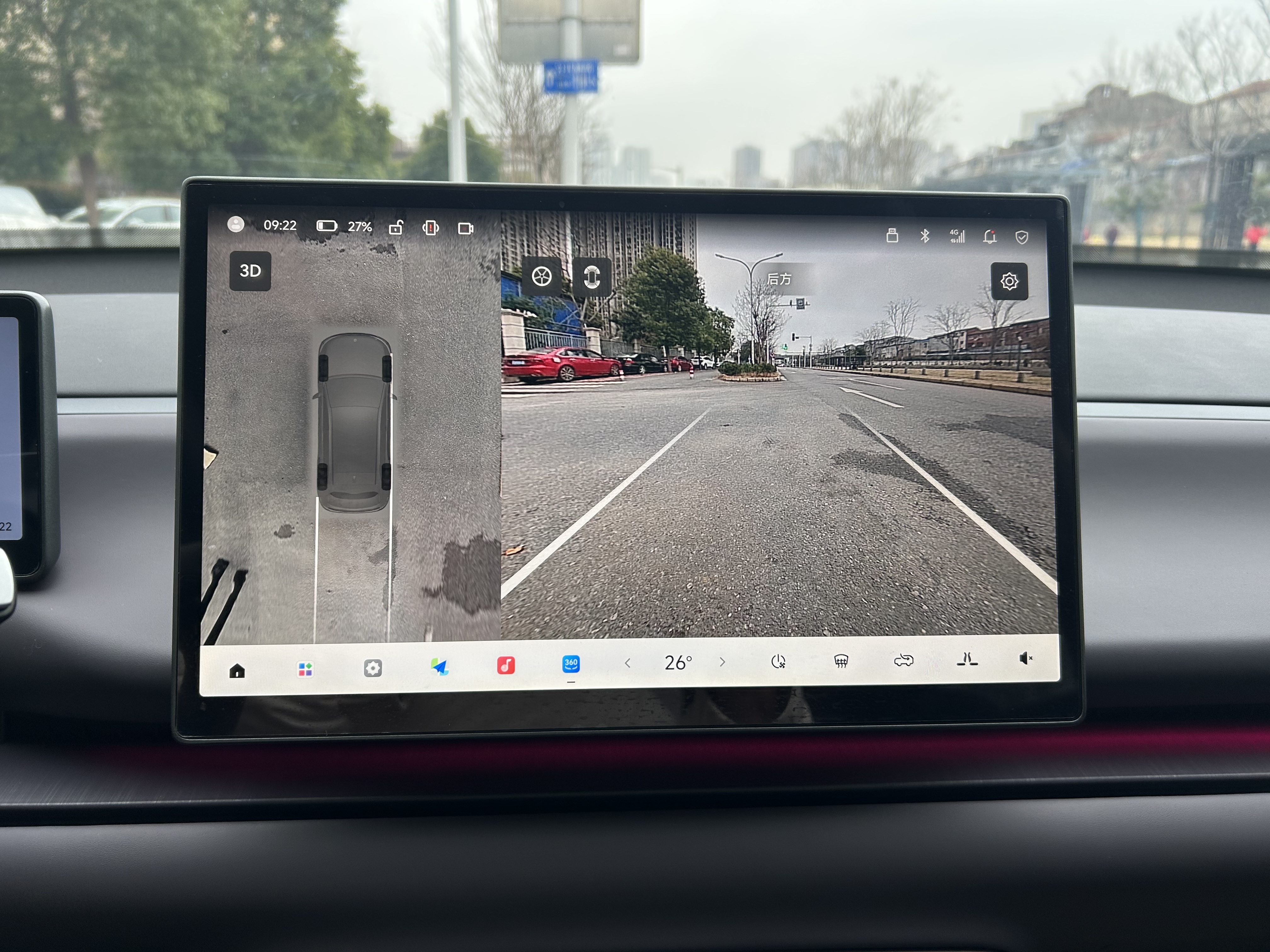 零跑汽车 零跑C10 2025 汽车图片 #10